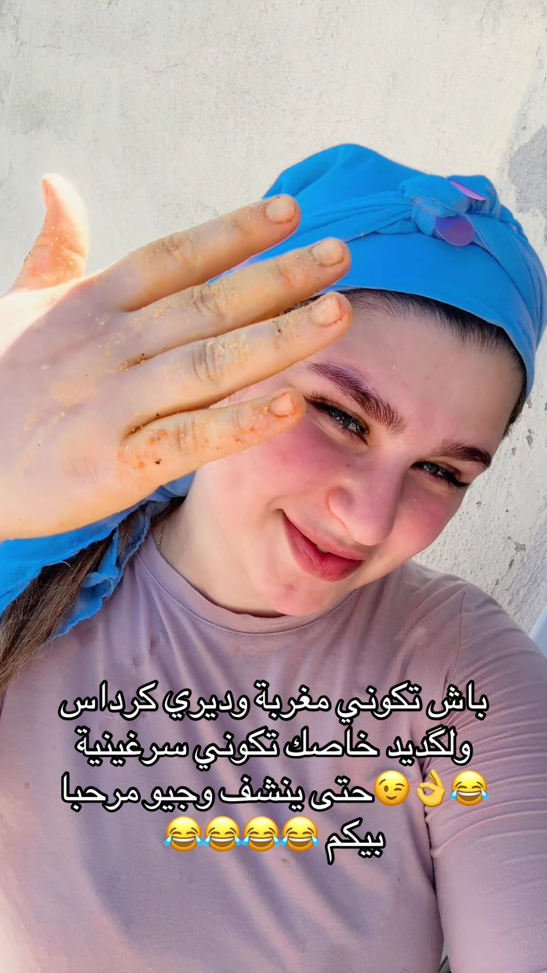 @Aya zhour โจ๐ฆ๐