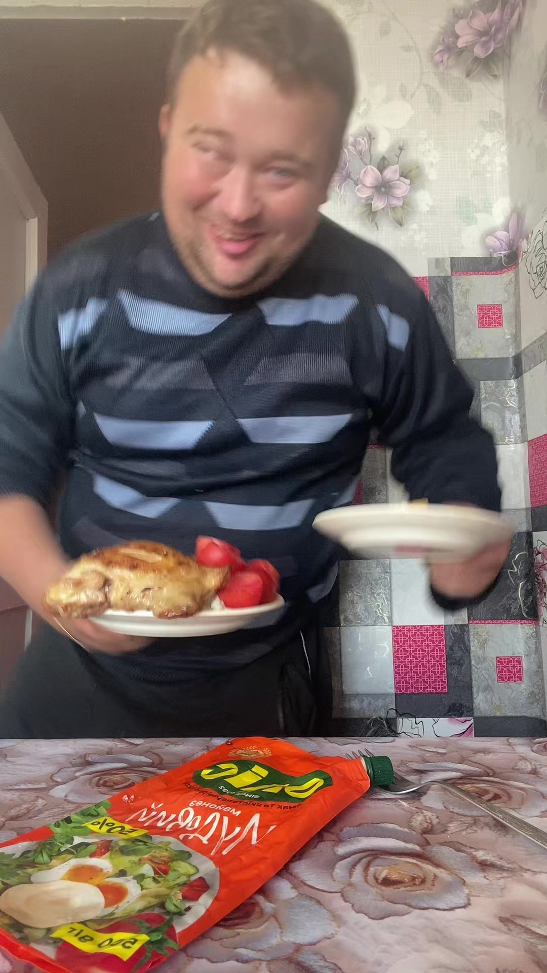 @Богдан😊
