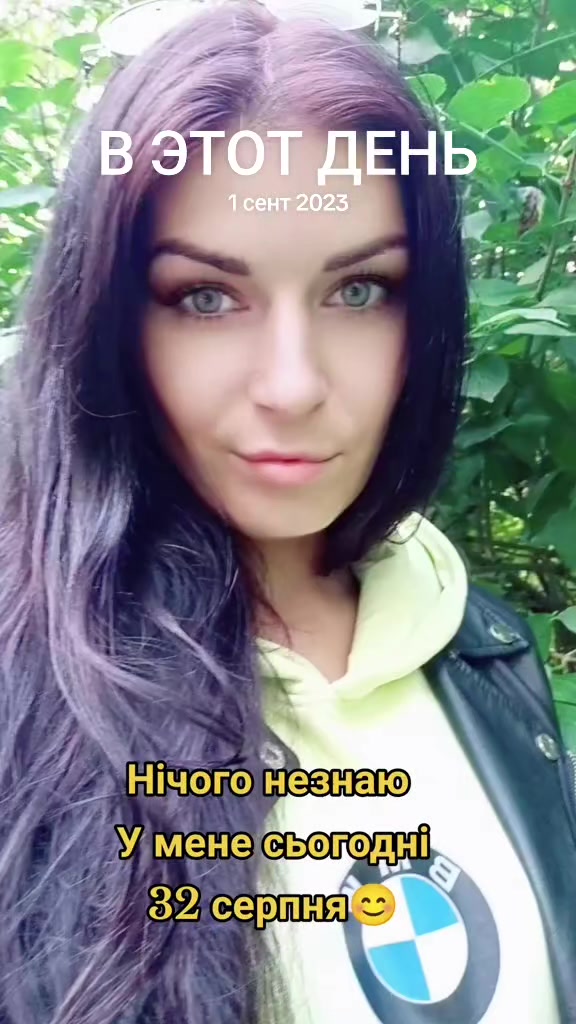 @Елена Лапина