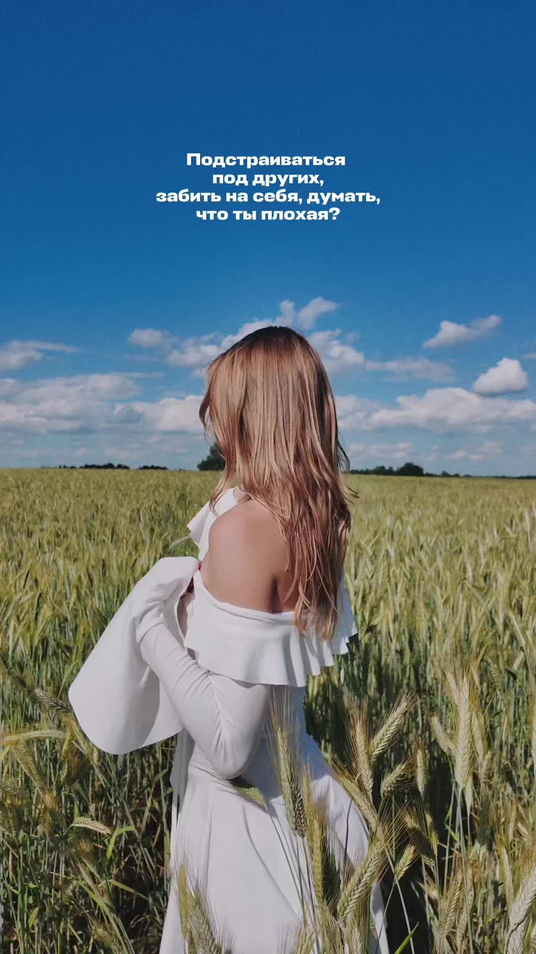 @_grazhinka__