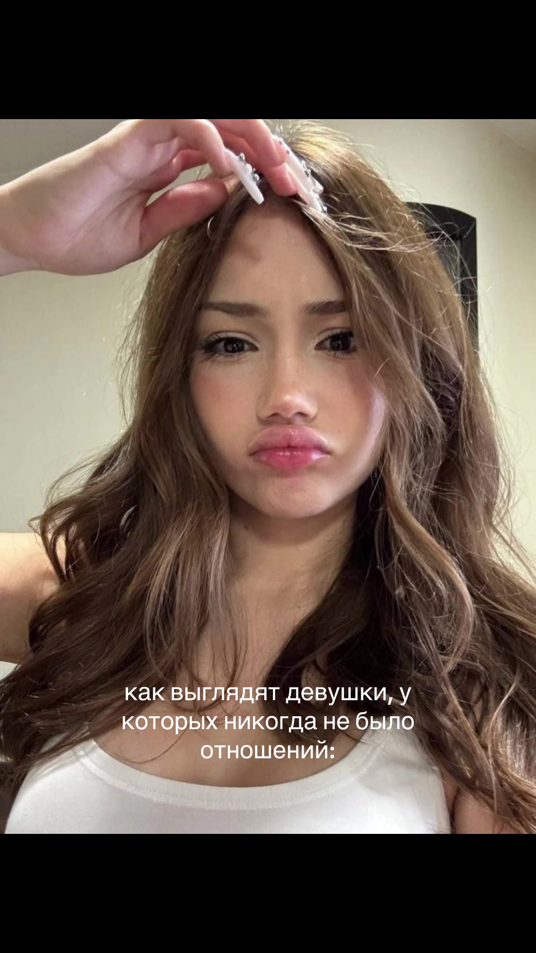 @лина жыр