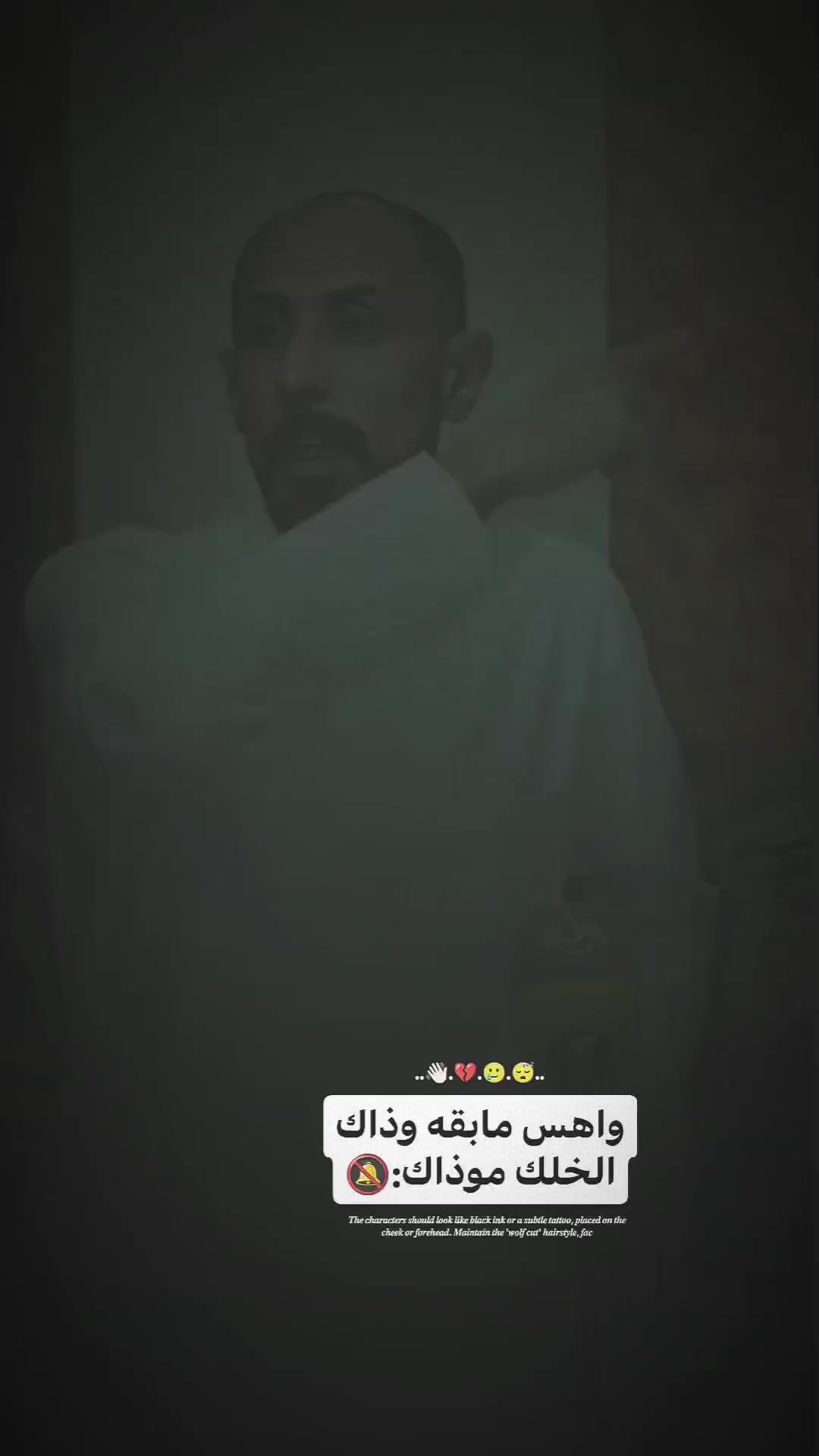 @˼ ♯كـکإآوي˼ ✘..