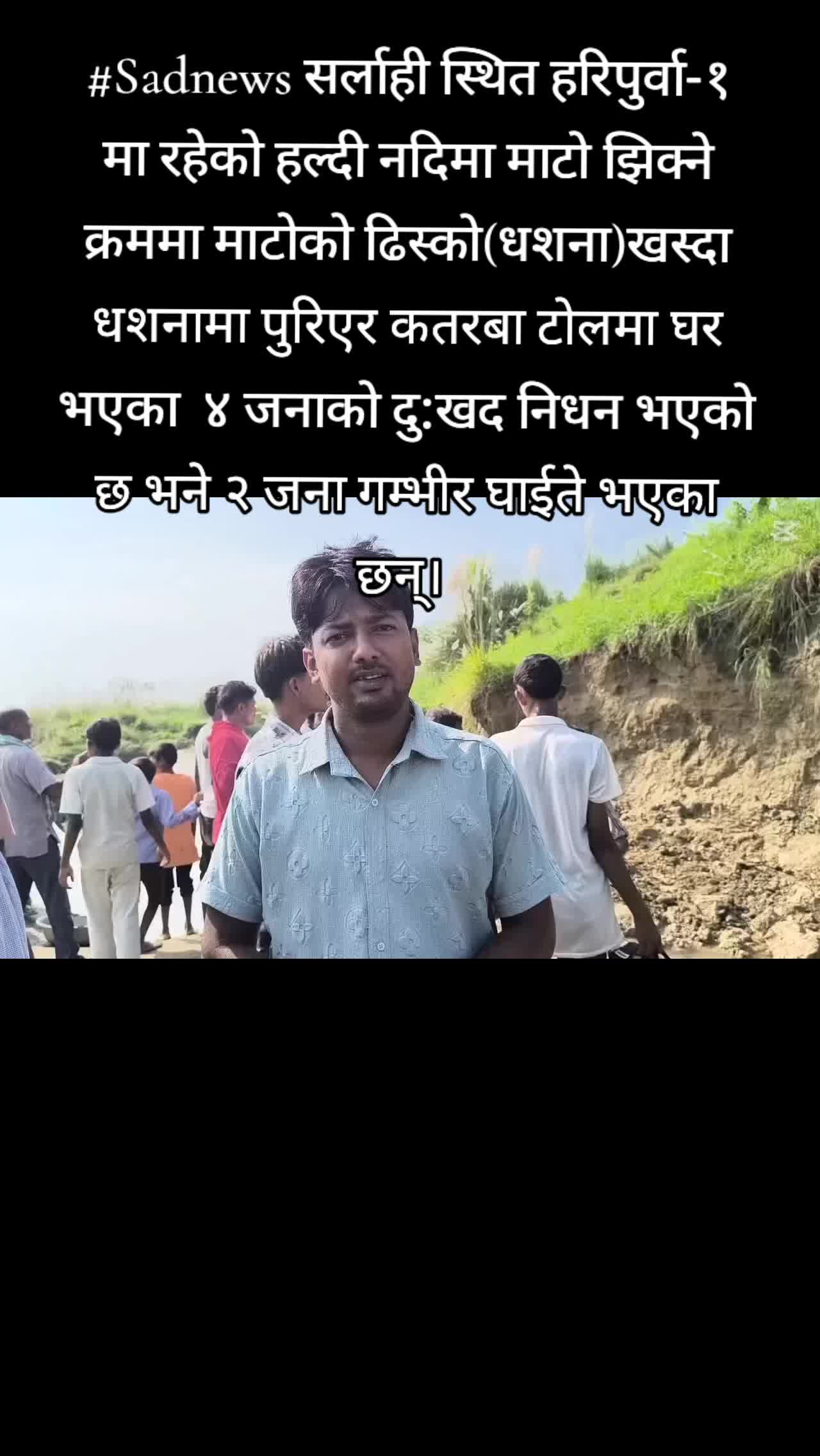 @꧁༒☬✰Yⱥᖙⱥv ji◆sarkar✰☬༒