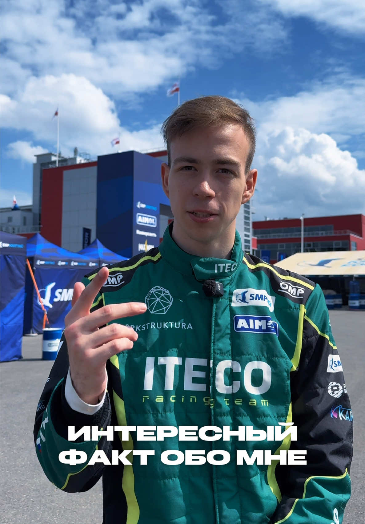 @smp_karting_f4