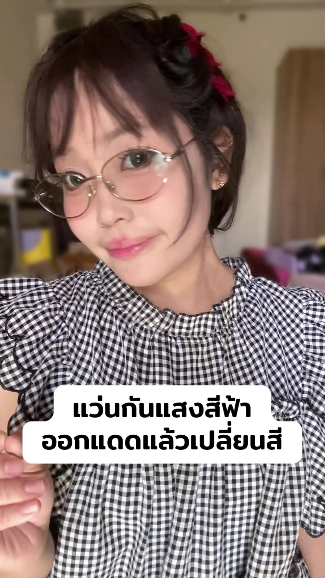 @Pkmihyun