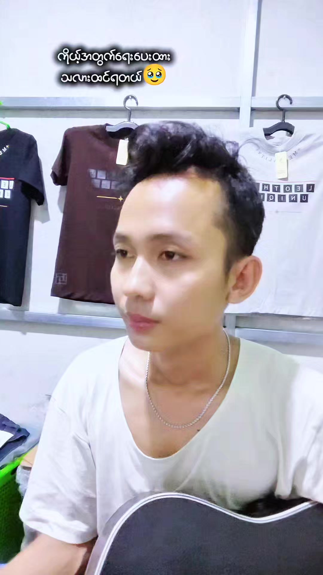 @๐๐ฒ๐ผ ๐ง๐ต๐ฎ๐ : ๐จ๐ป๐ถ๐พ๐๐ฒ