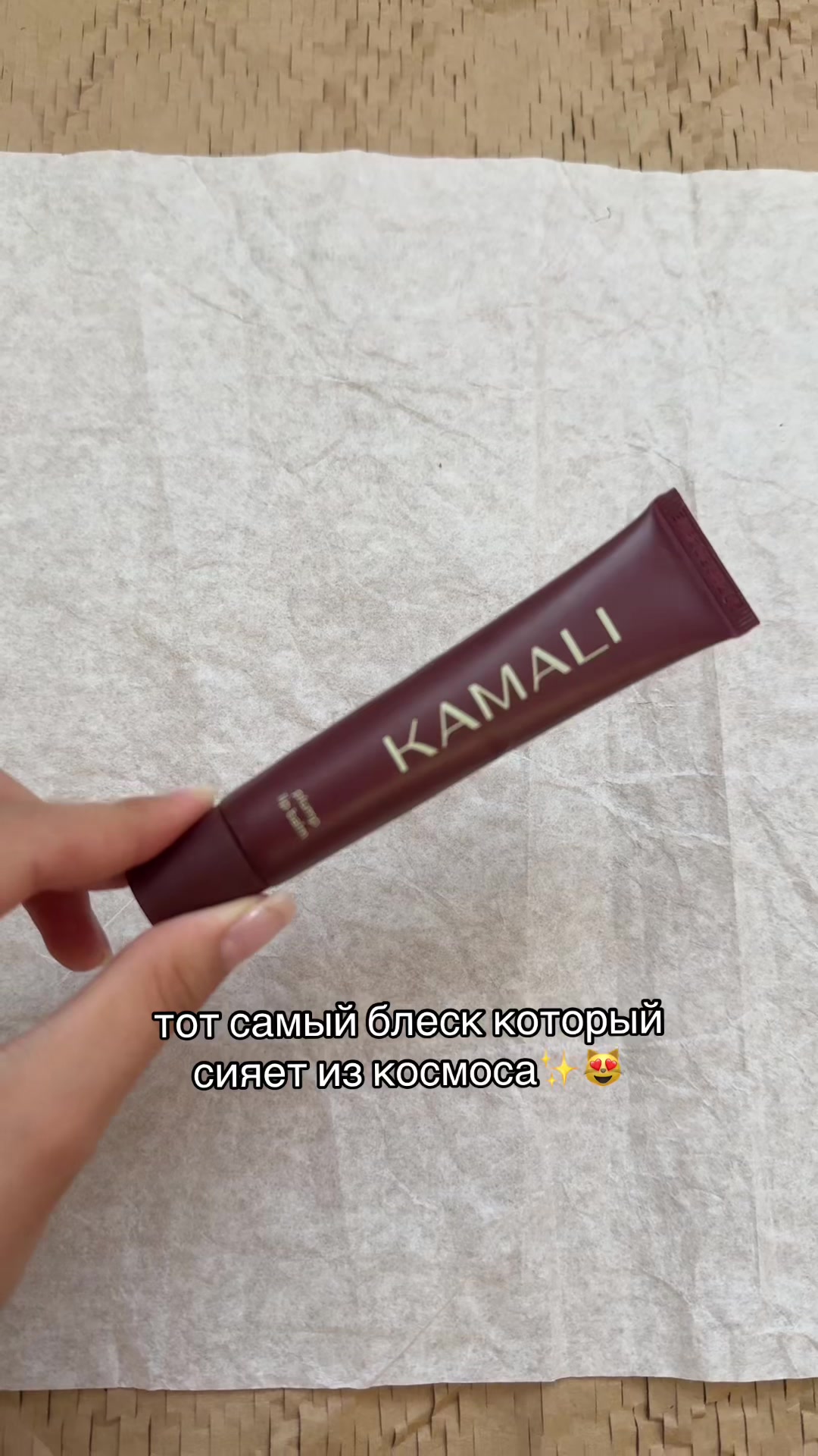 @рикси🪽