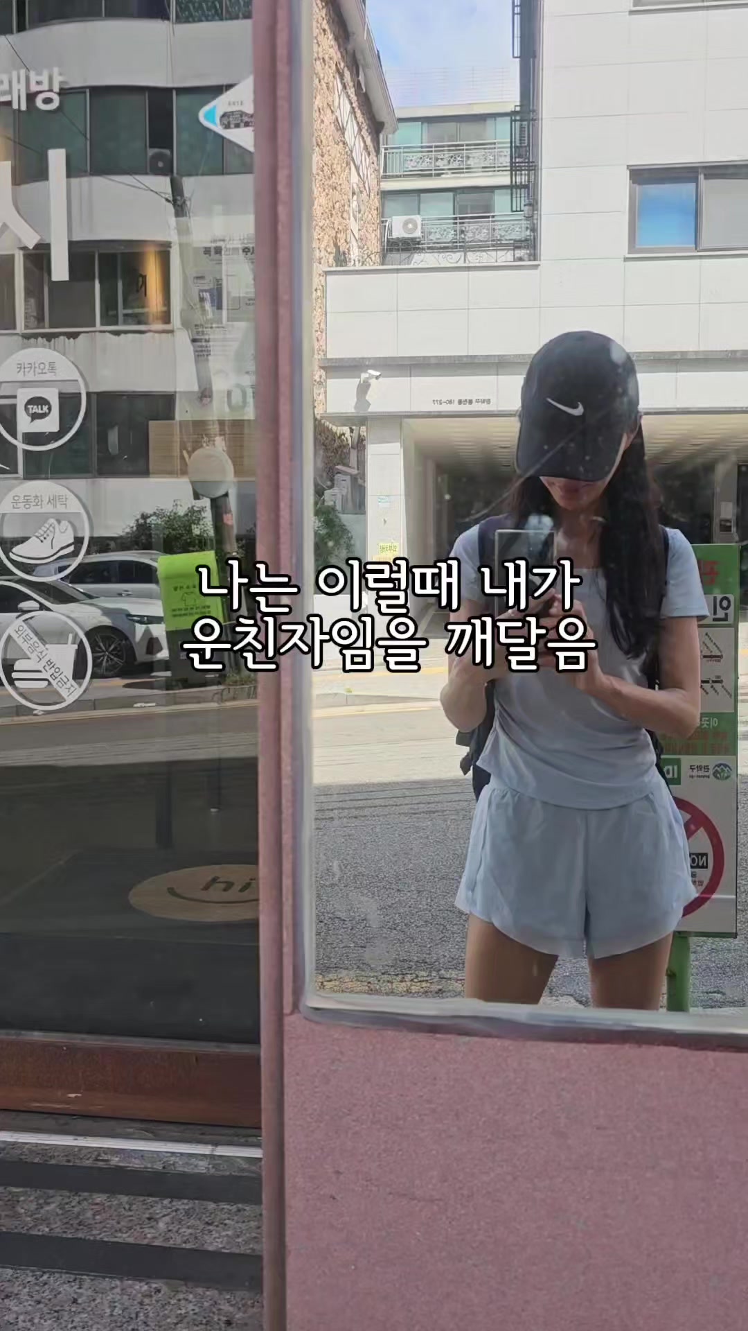 @지나우