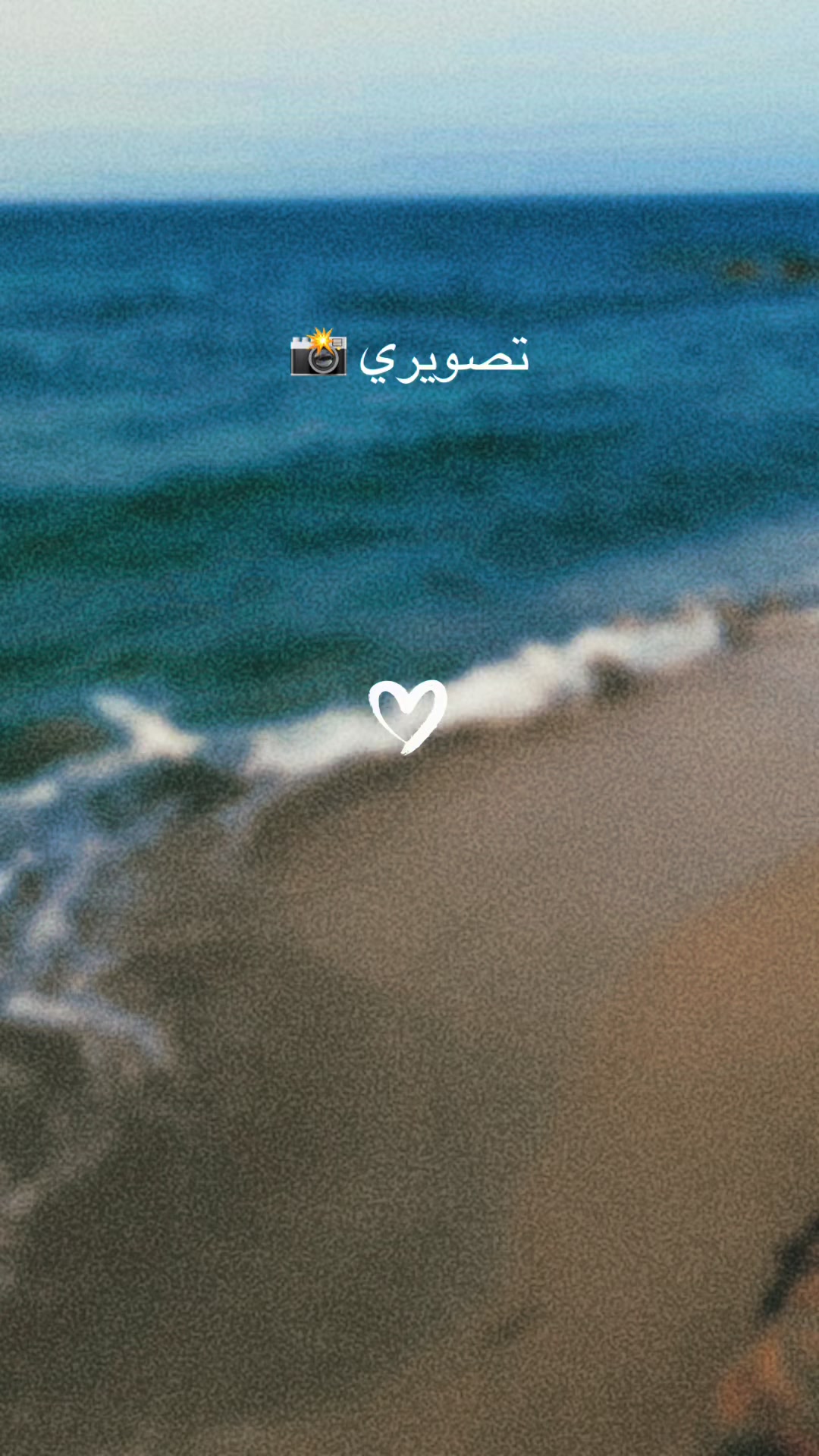 @h.m.h2020