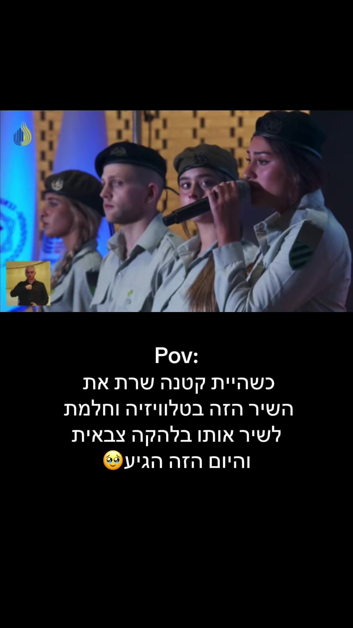 @ניִב