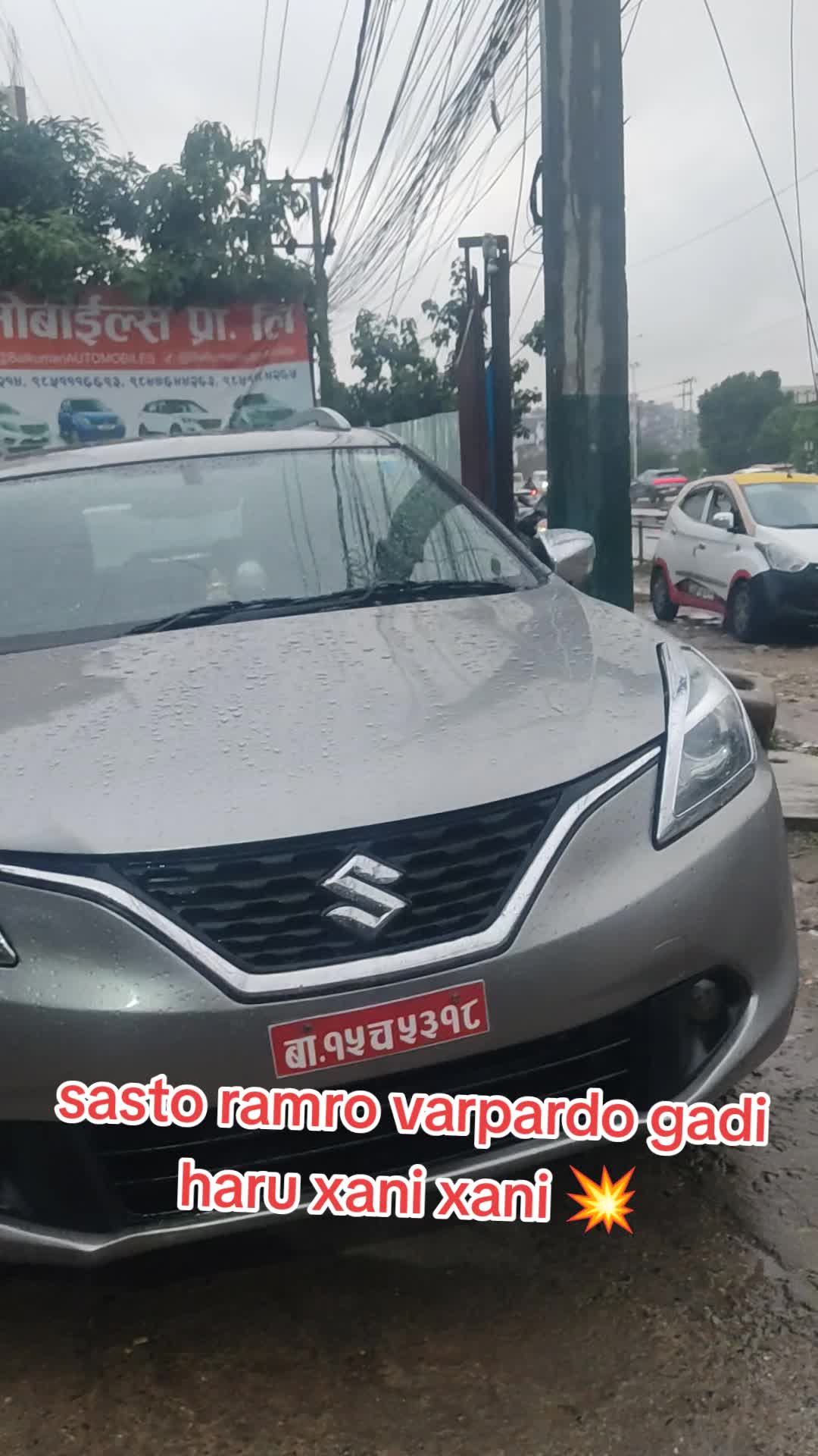@Simanta bajgain 🚘