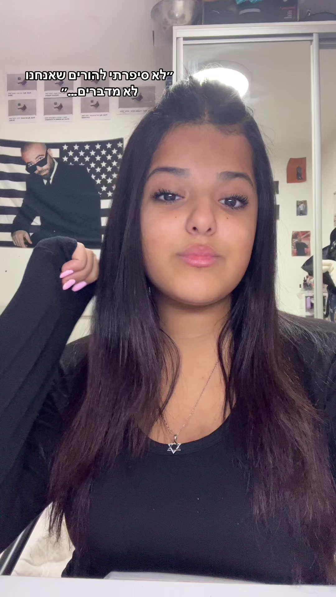 @Maayan_ Spam🙃