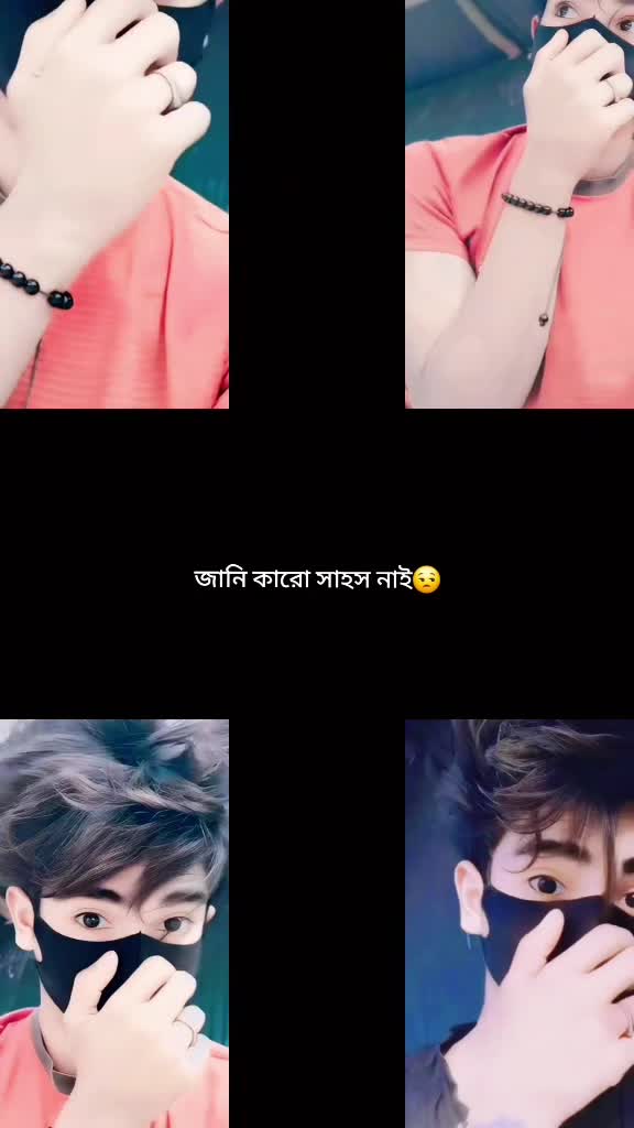 @🦋(জা্ঁতি্ঁর্ঁ ক্রা্ঁশঁ)🦋
