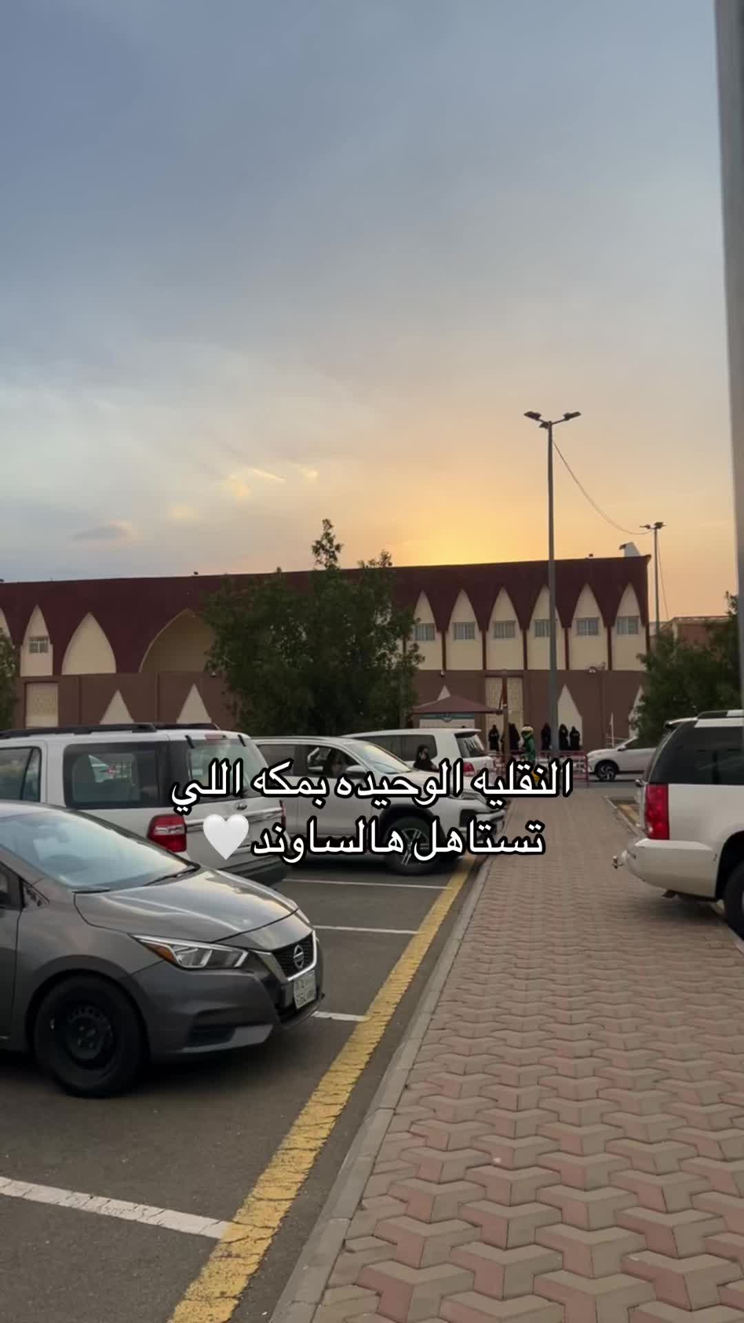 @ŚH:96