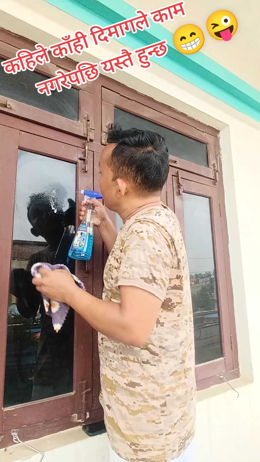 @Muskan Lama