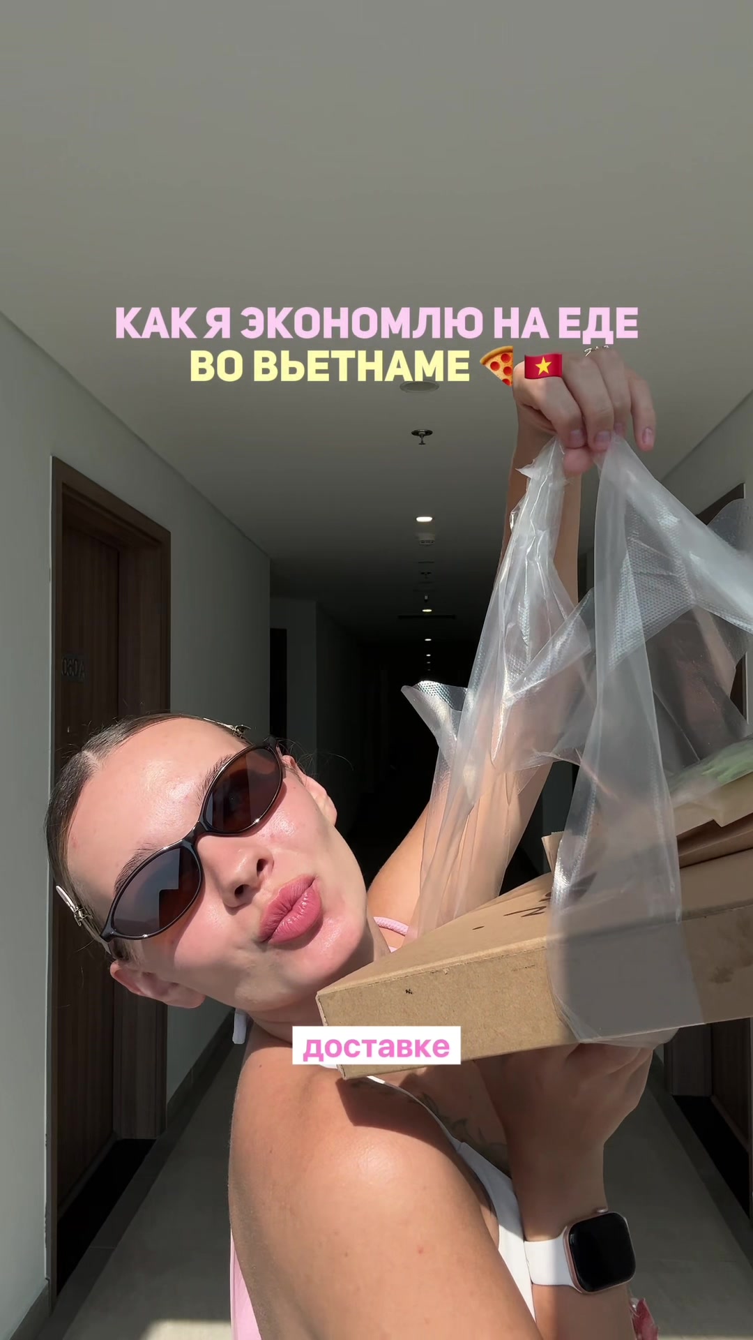 @me_angelinkaa