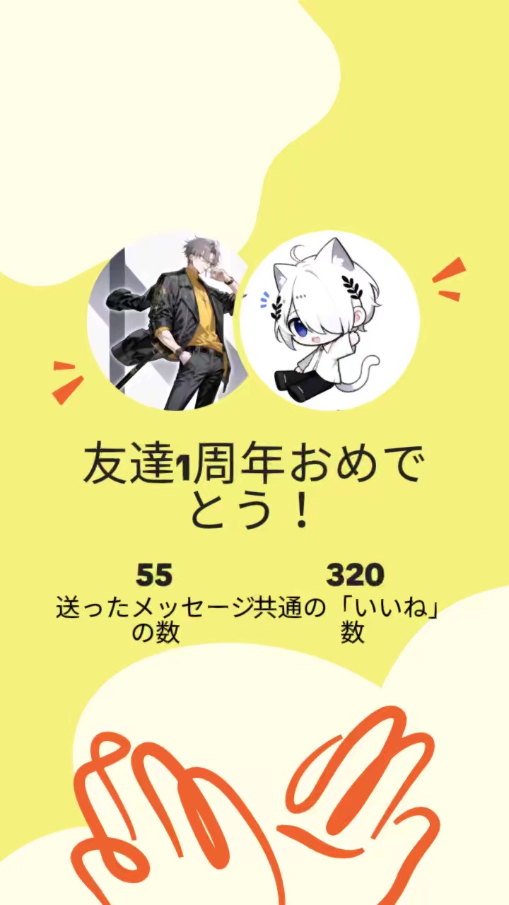 @ๅค้ฆ๐๐ค