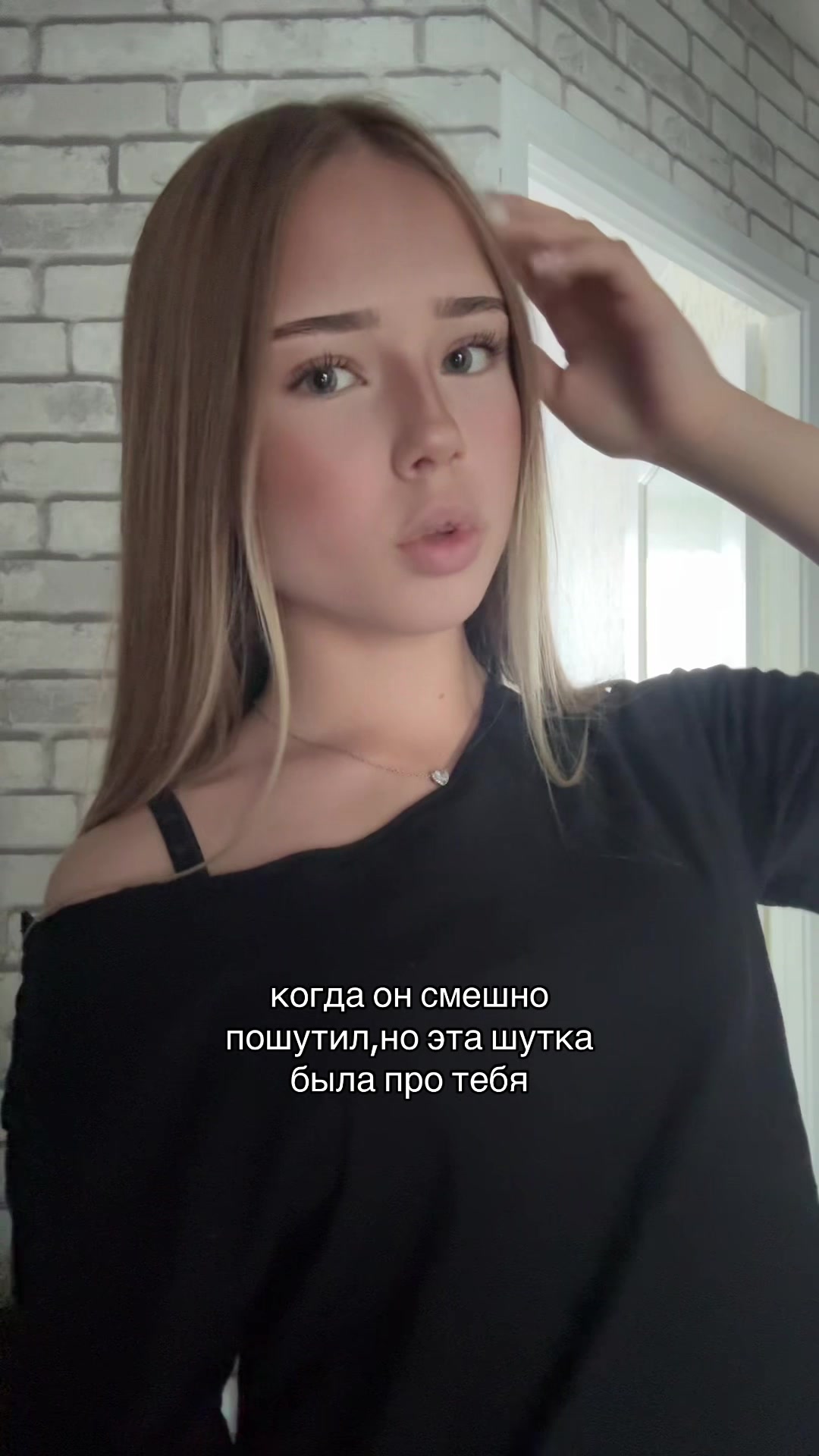 @👅
