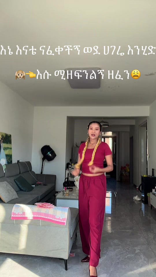 @Tarik ๐ผ
