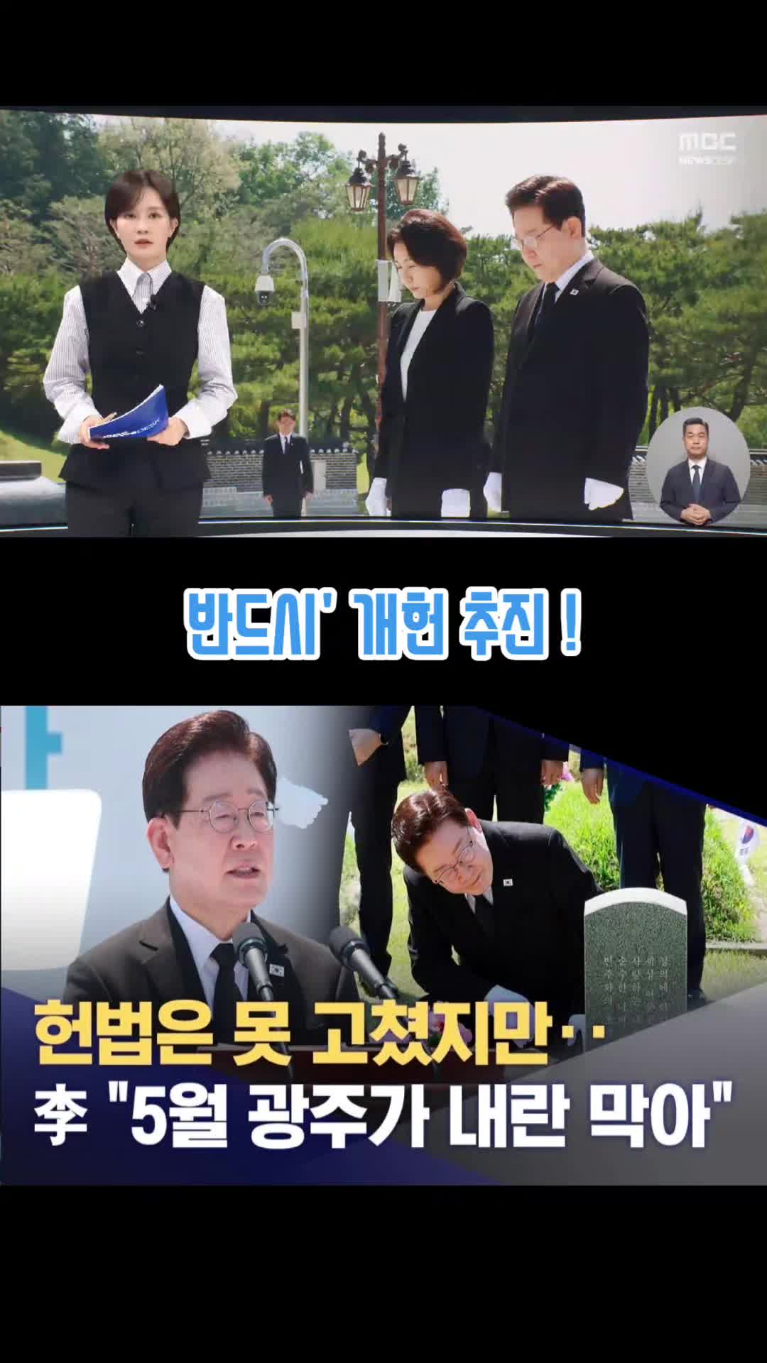 @파란헐크
