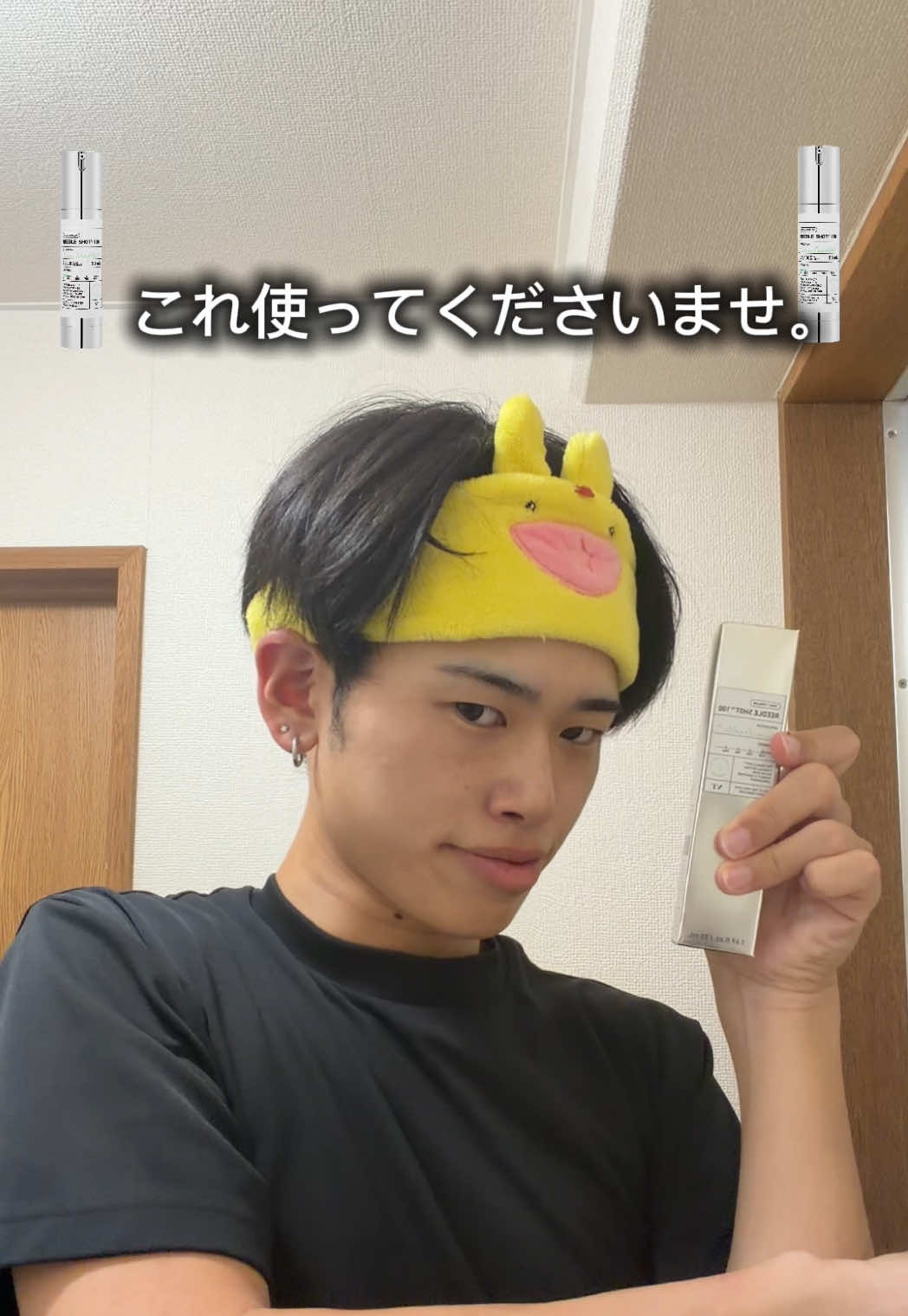 @ガッキー