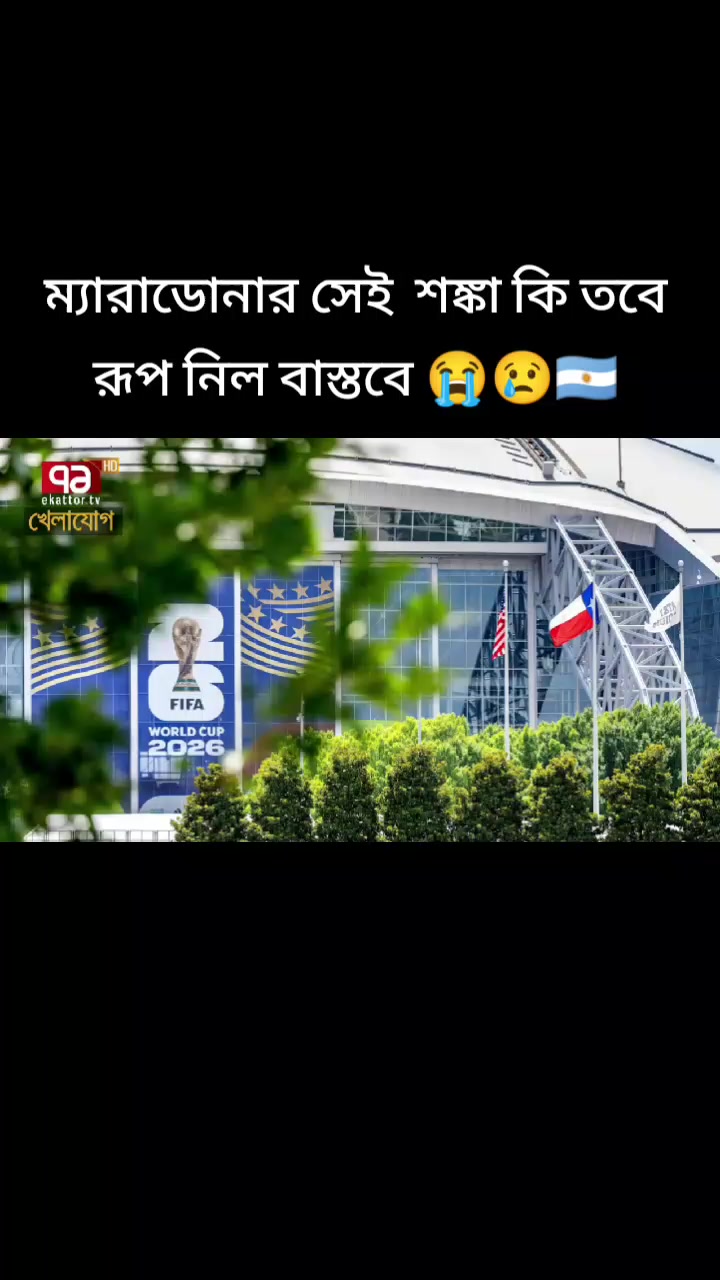 @🔥Rasel Hossain🏏🇧🇩🇵🇰❤️🔥