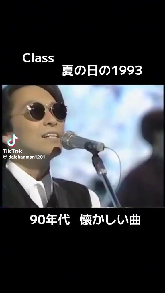 @ぼー99