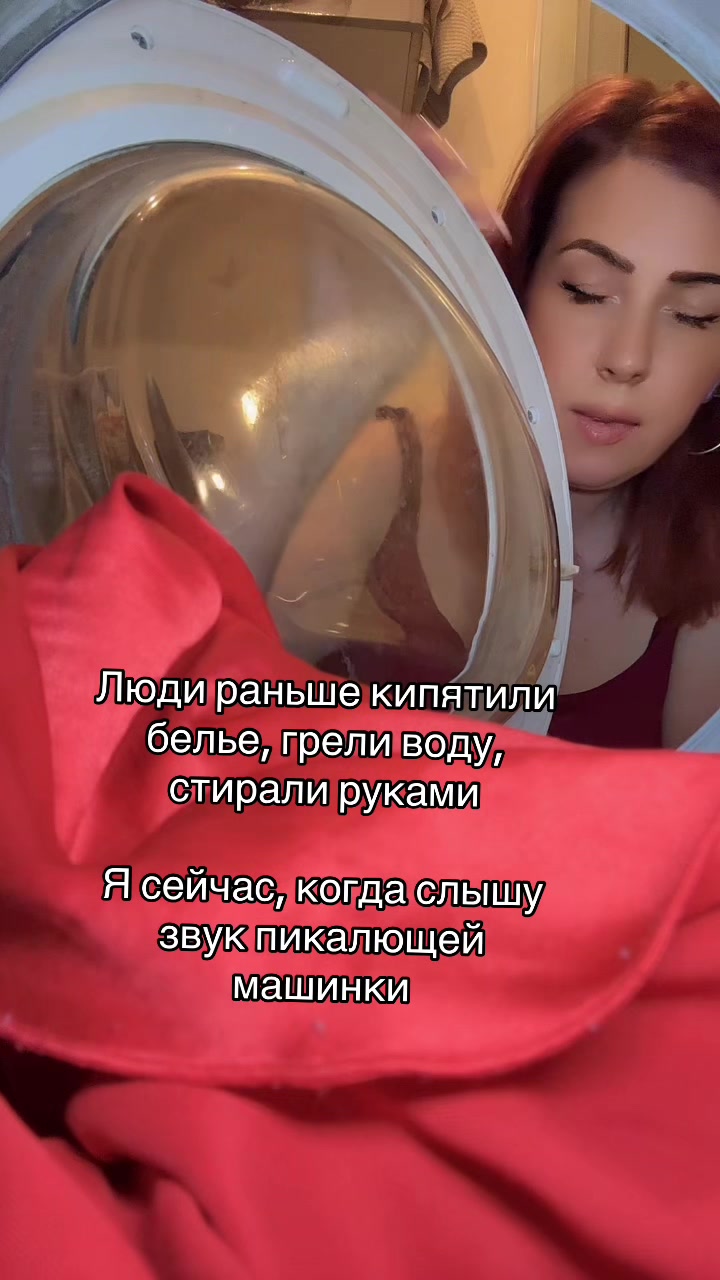 @Valeri