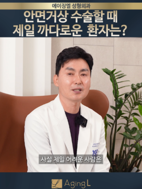 @agingl_official