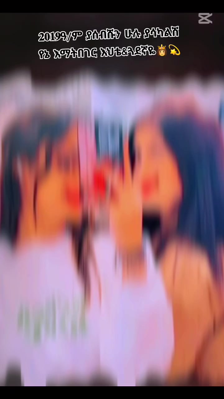 @๐ฆ๐๐ซ๐ฆ๐ข แซแฃแท แแณแญ๐ธโค๏ธ๐ฉน