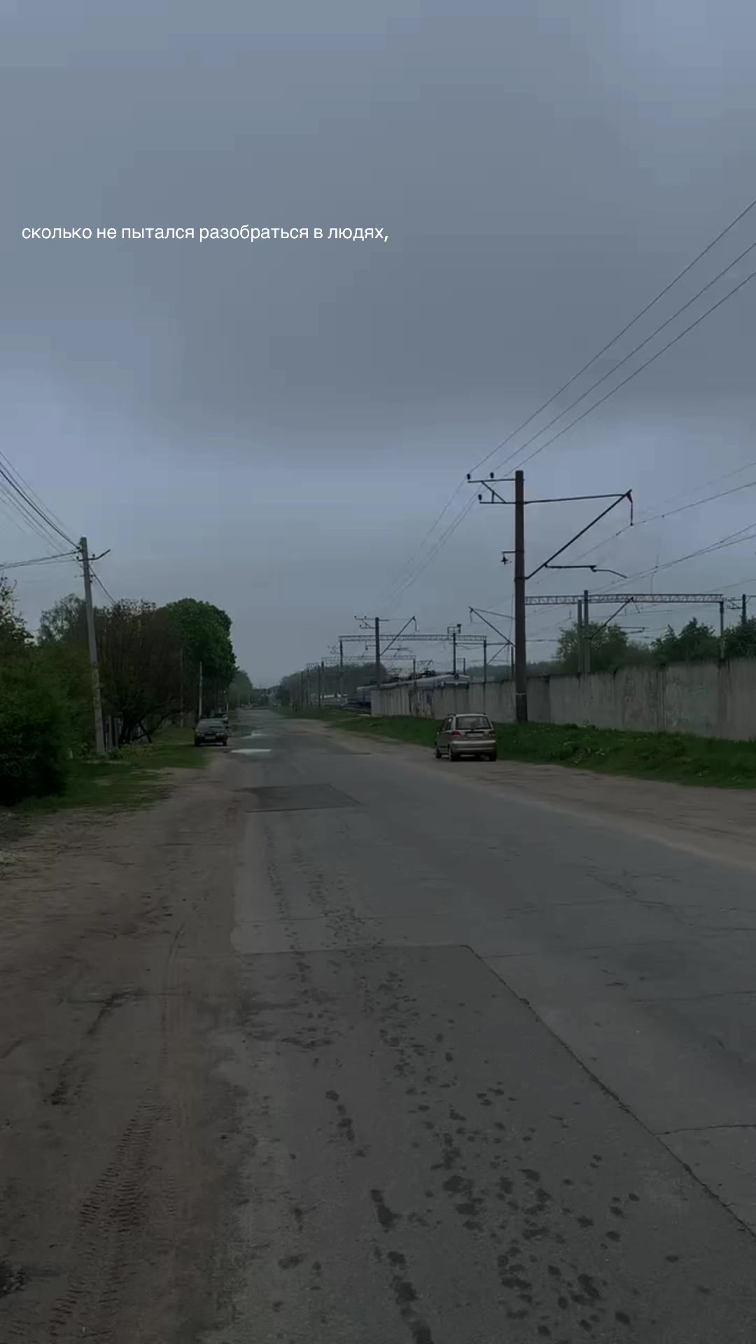 @люблю сашеньку💘