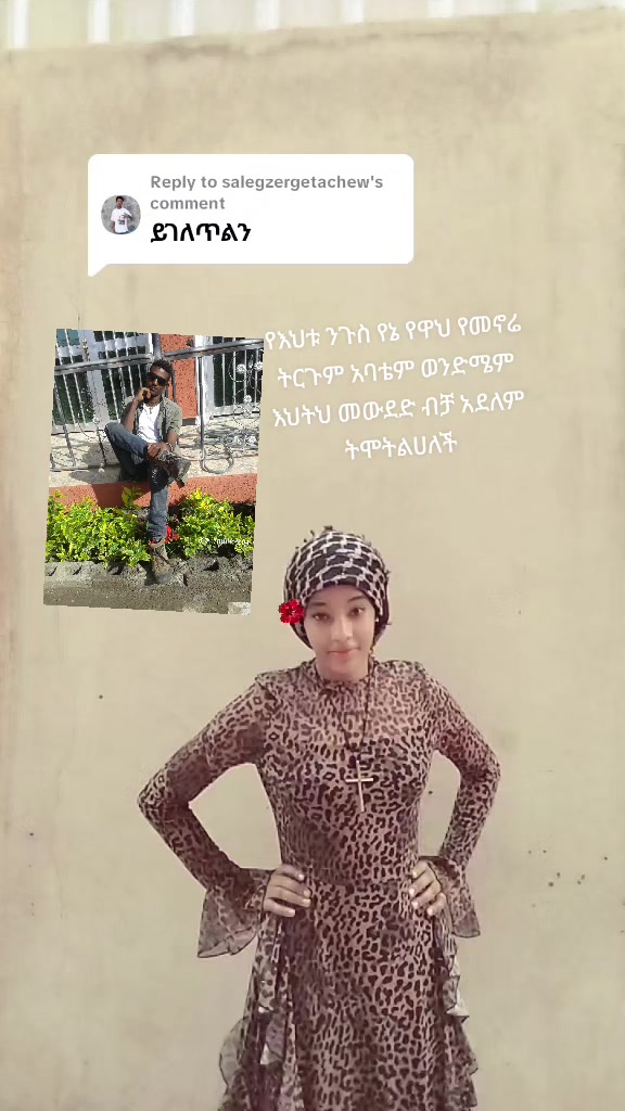 @hani