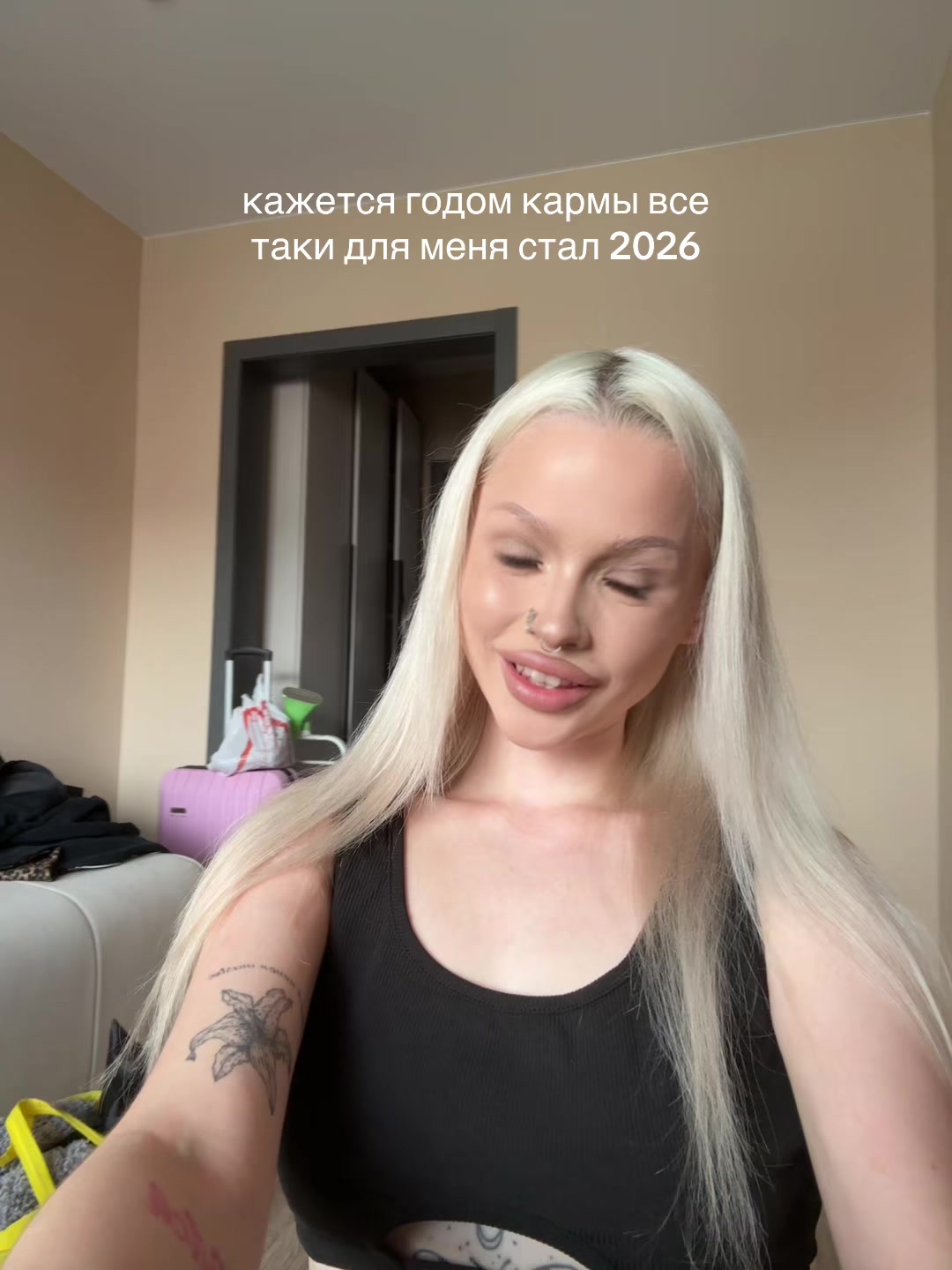 @Дарья Романова