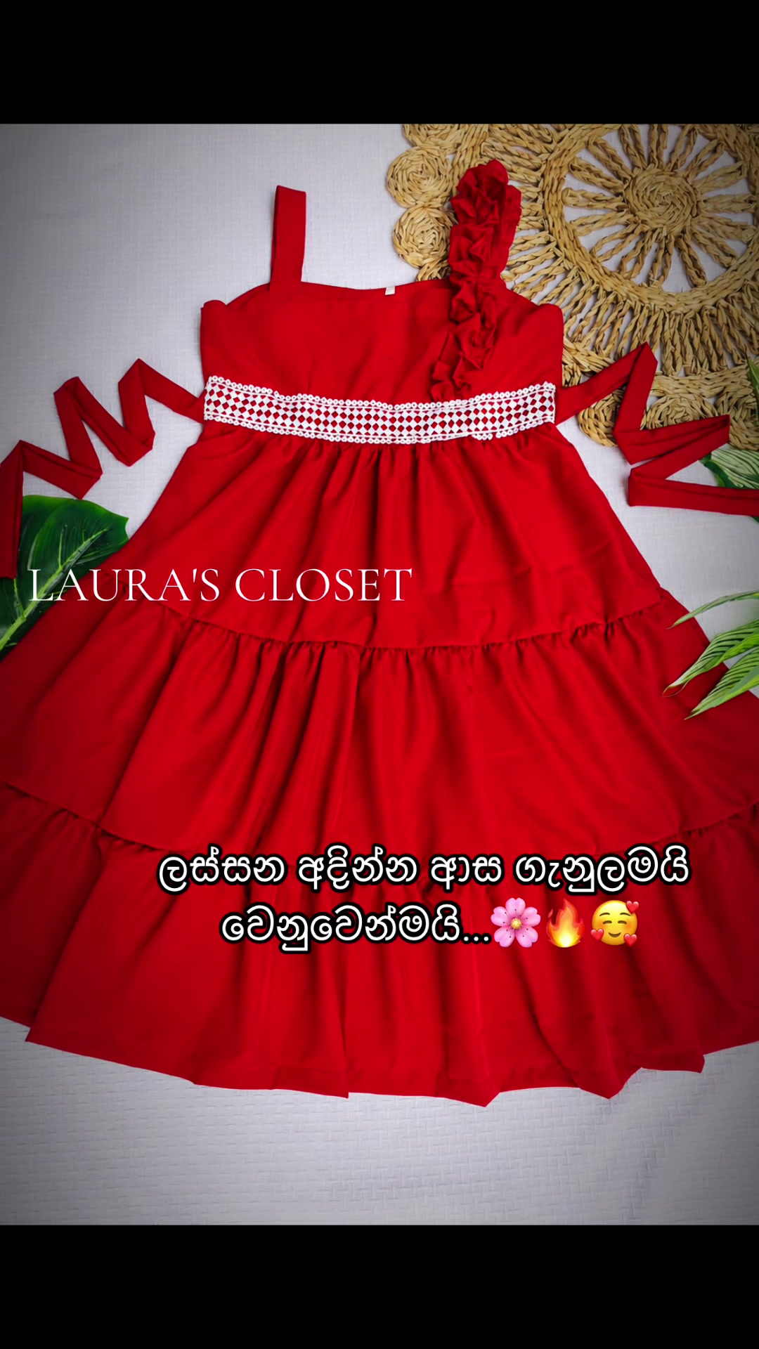 @LAURA'S CLOSET