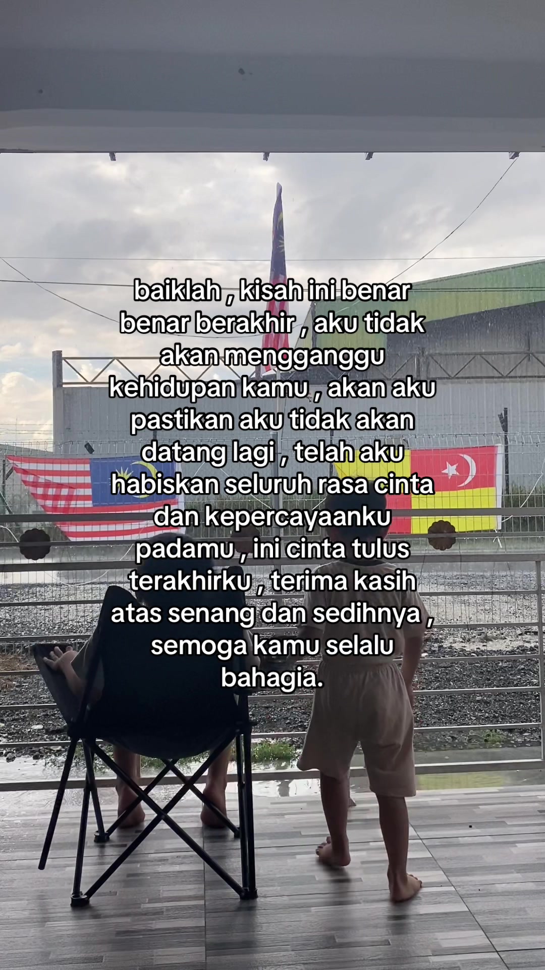 @ 