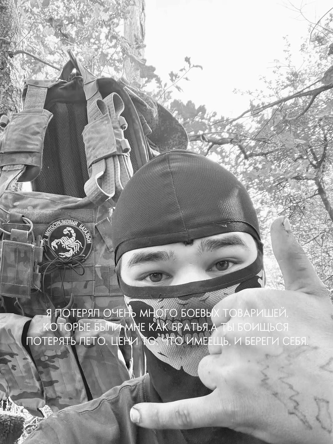 @Позывной Закир🇧🇾🇷🇺