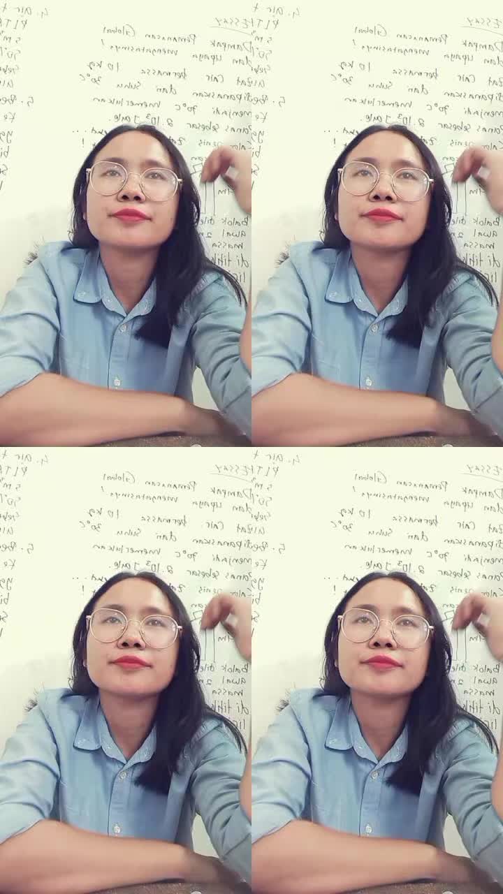 @misssri