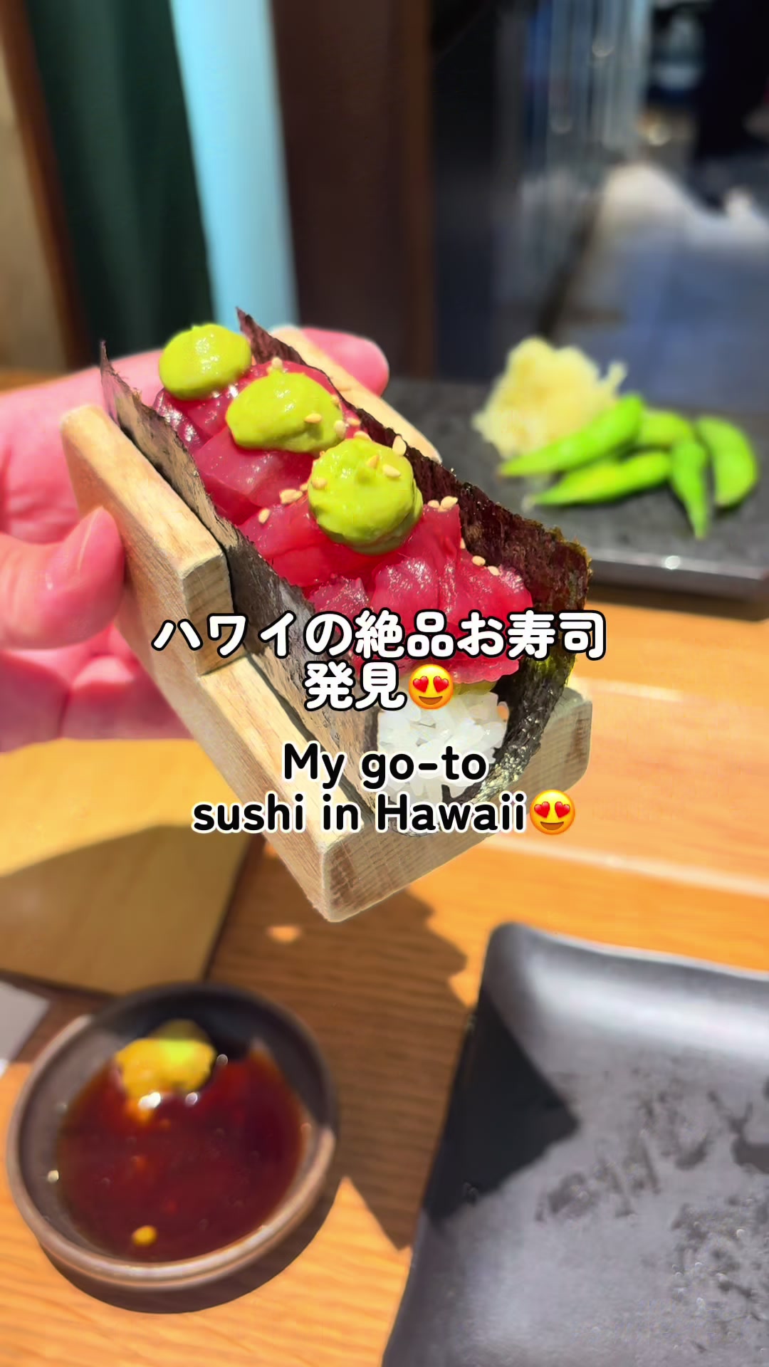 @Aloha Wendyðºð¶
