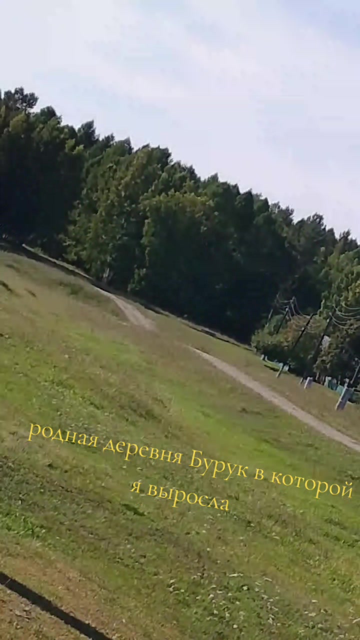 @Анна Ефременко