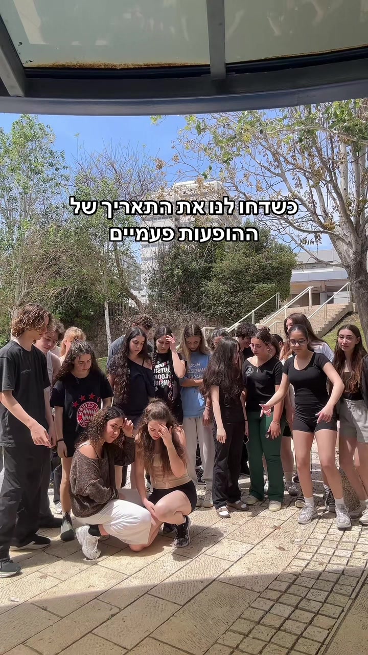 @אביגיל🦢