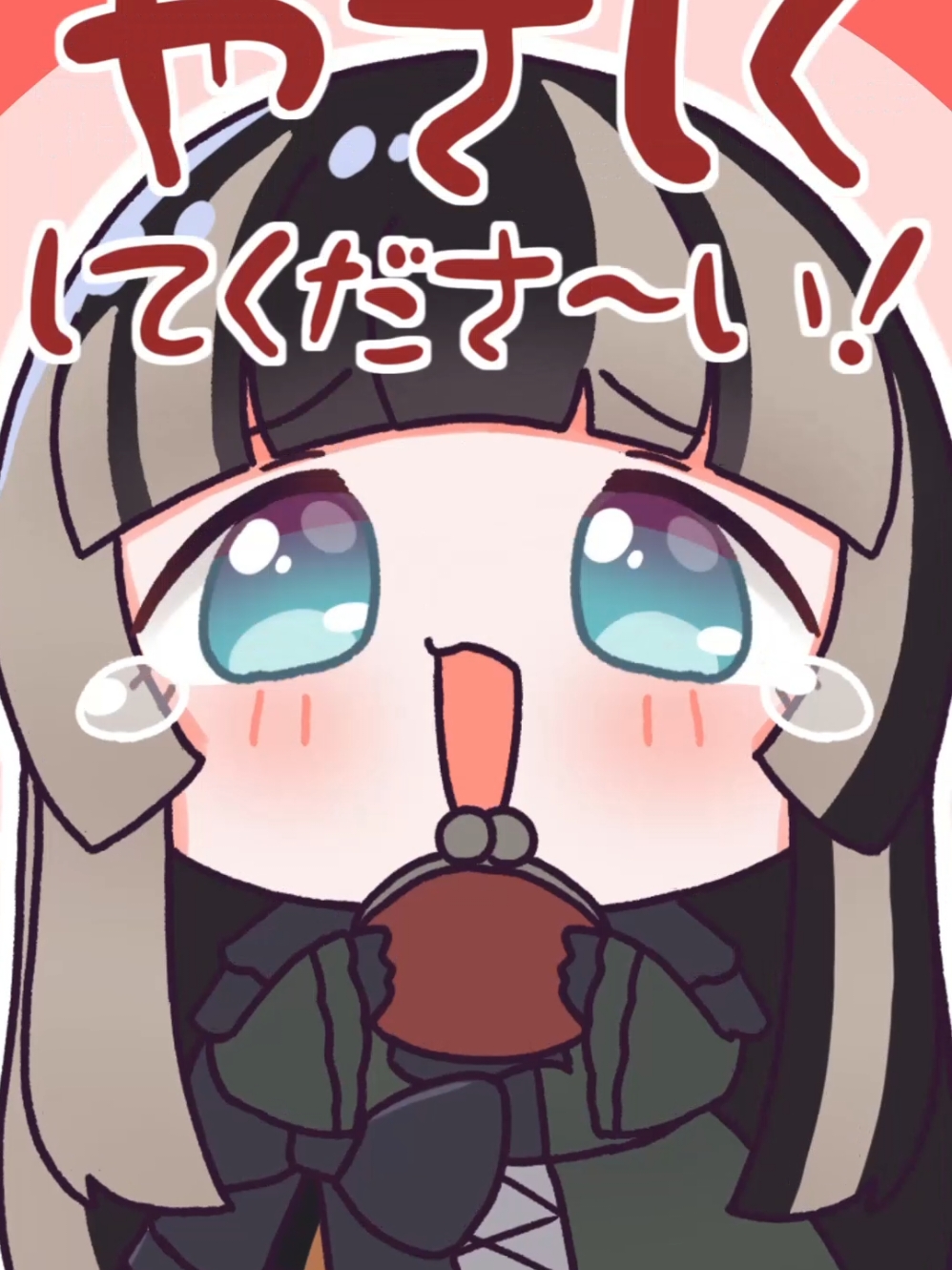 @儒烏風亭らでん