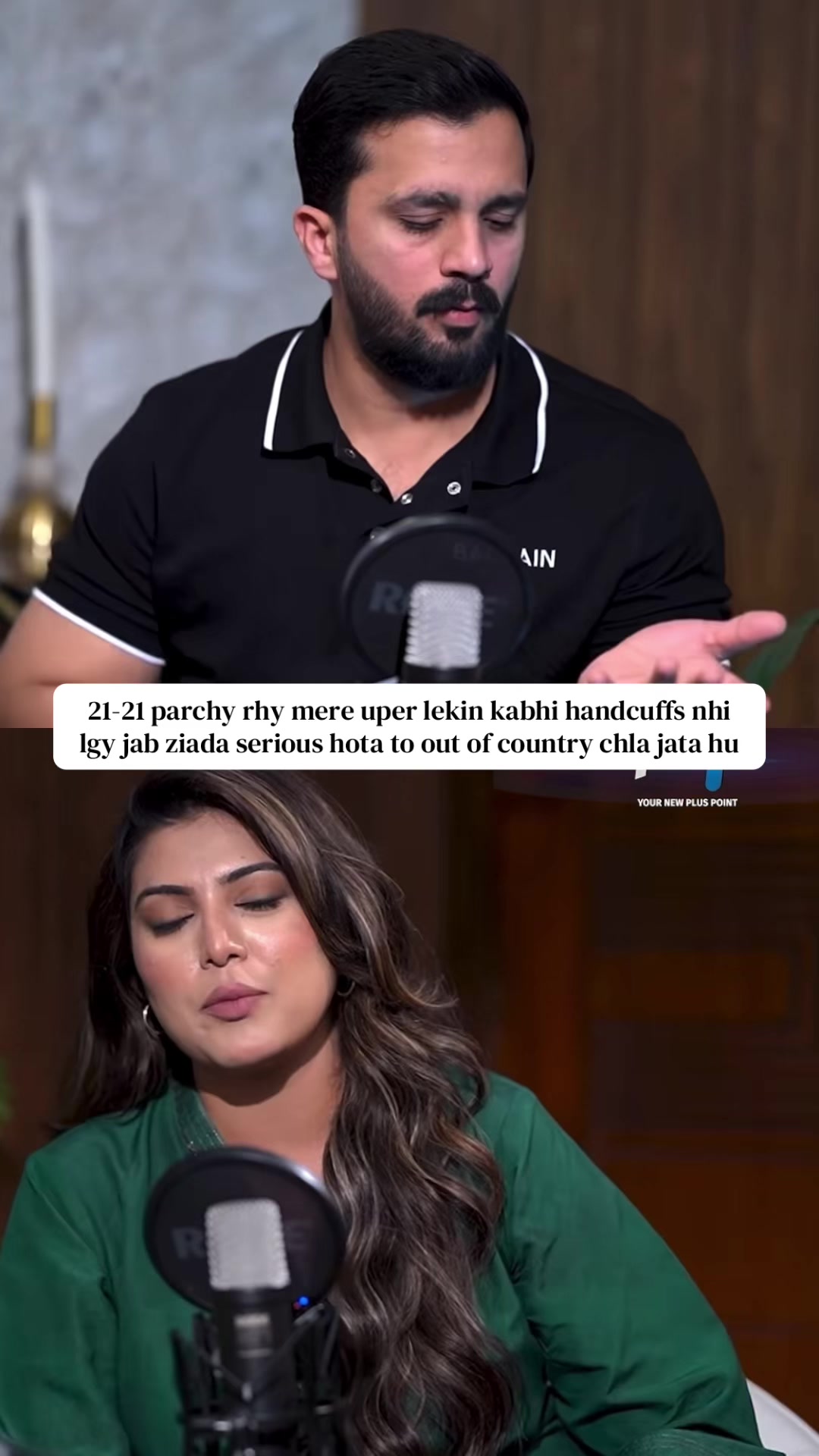 @ameerbalajtipu_0