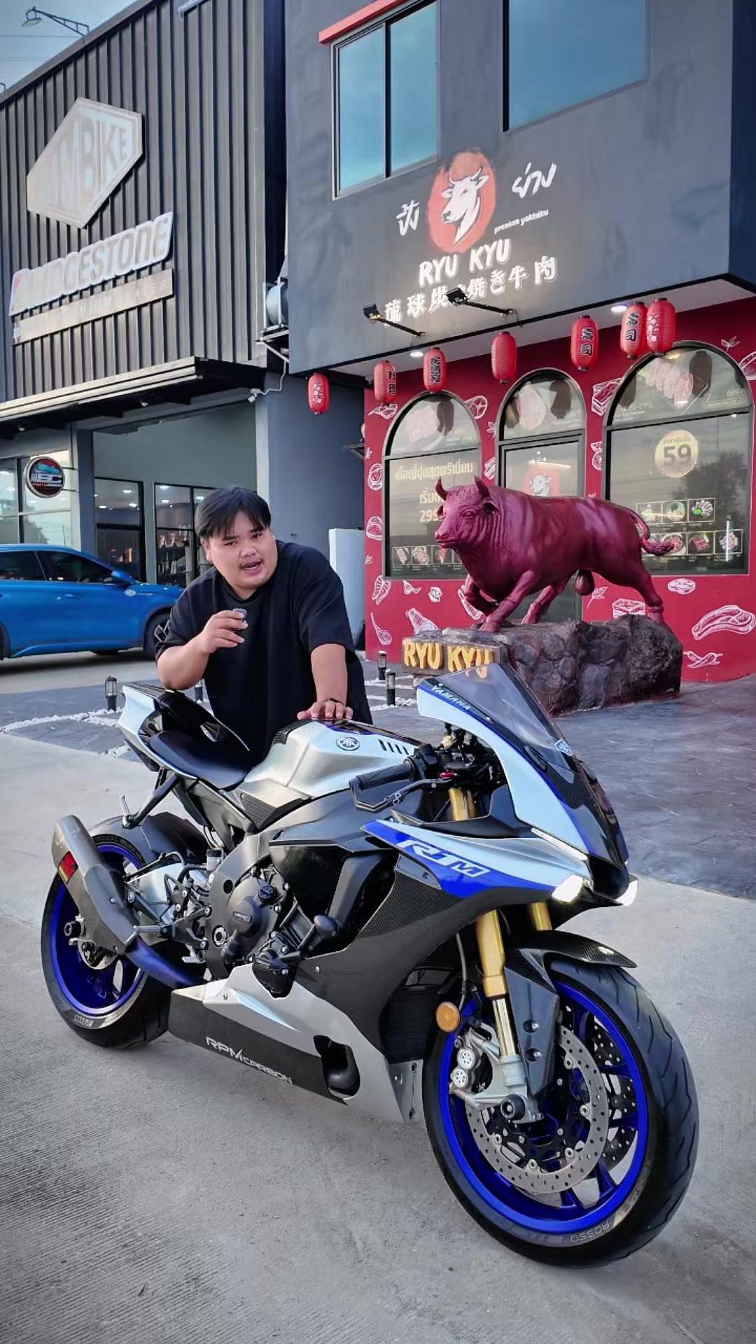 @Gu Max
