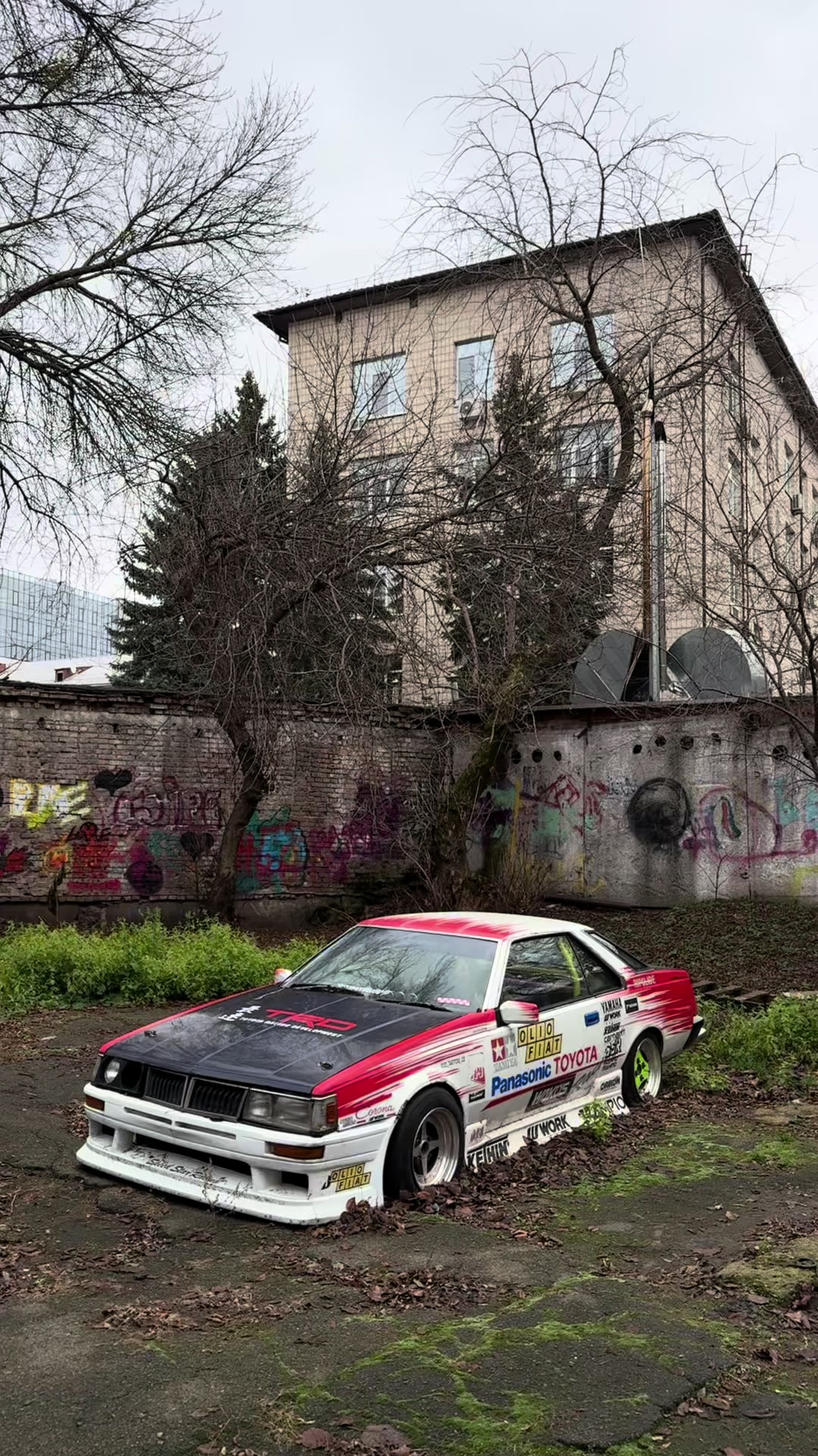 @Саша