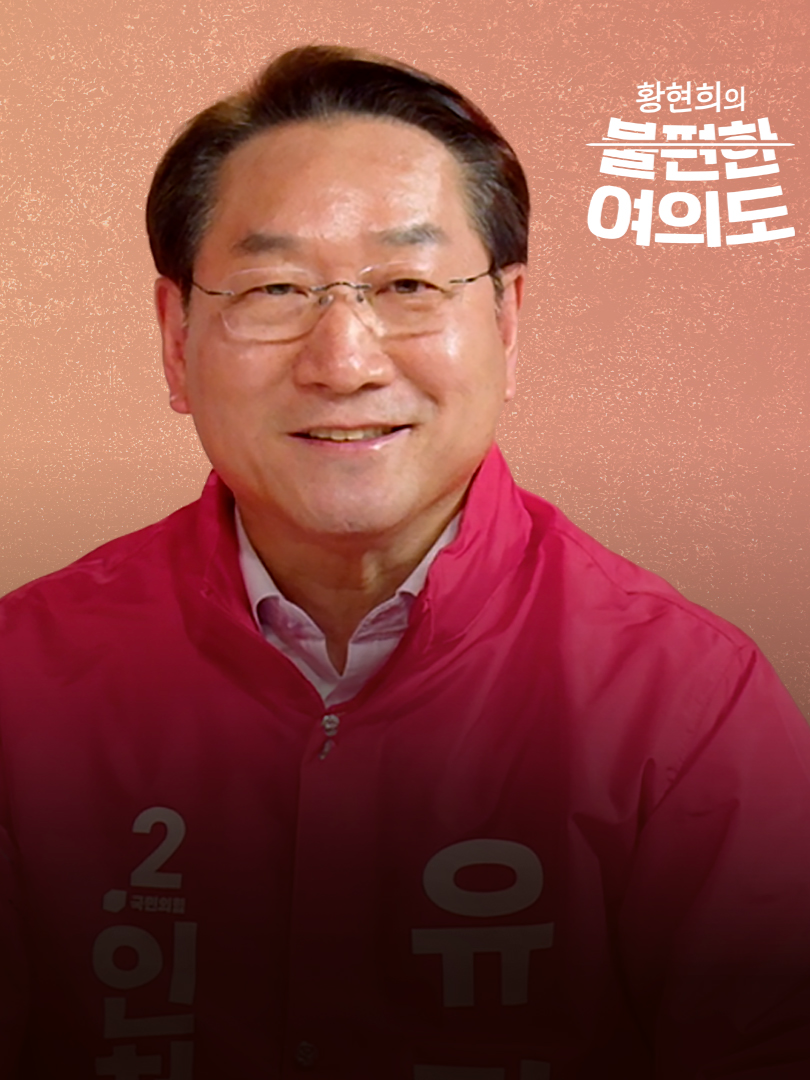 @중앙일보 Joongangilbo
