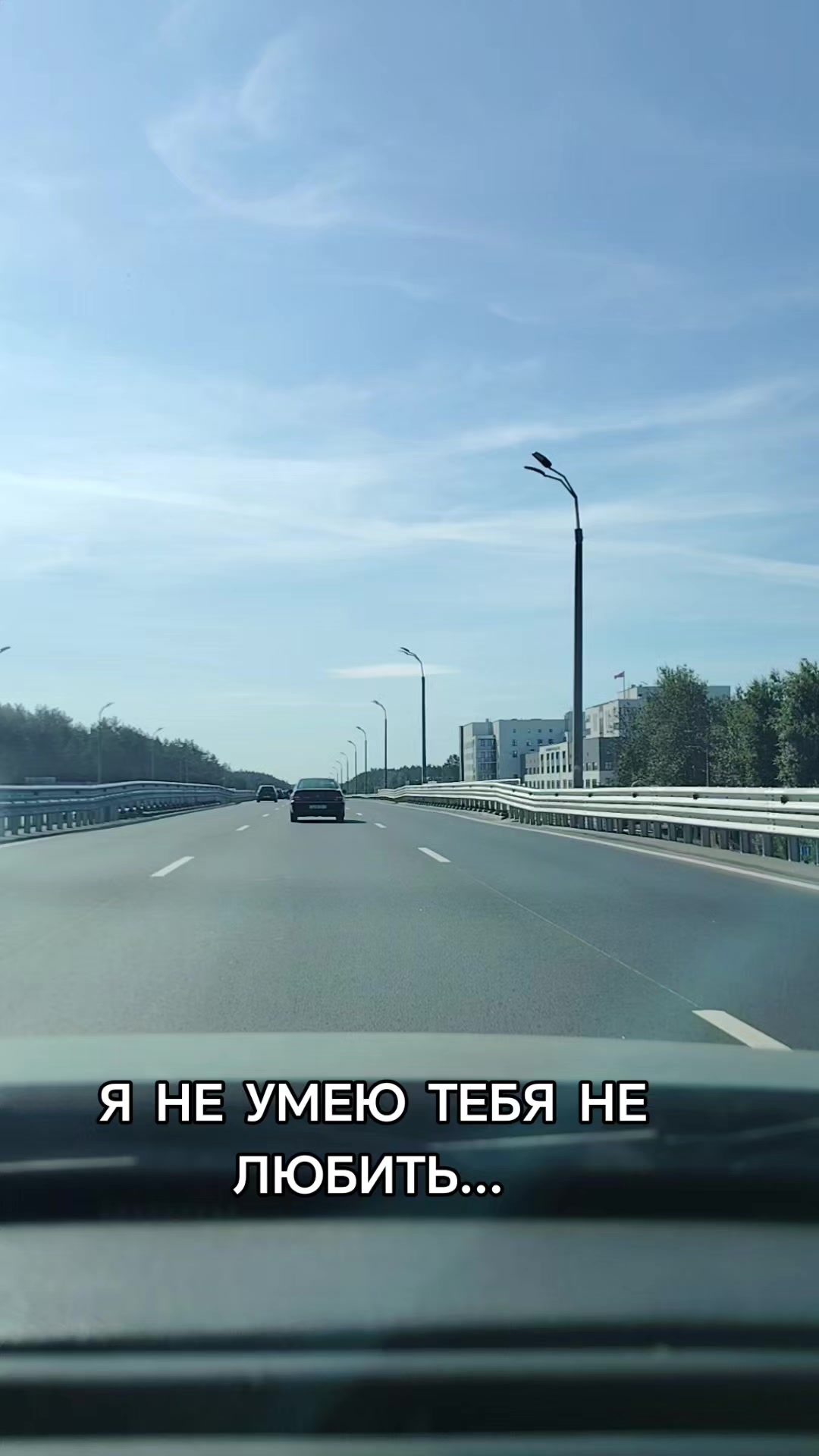 @Александр
