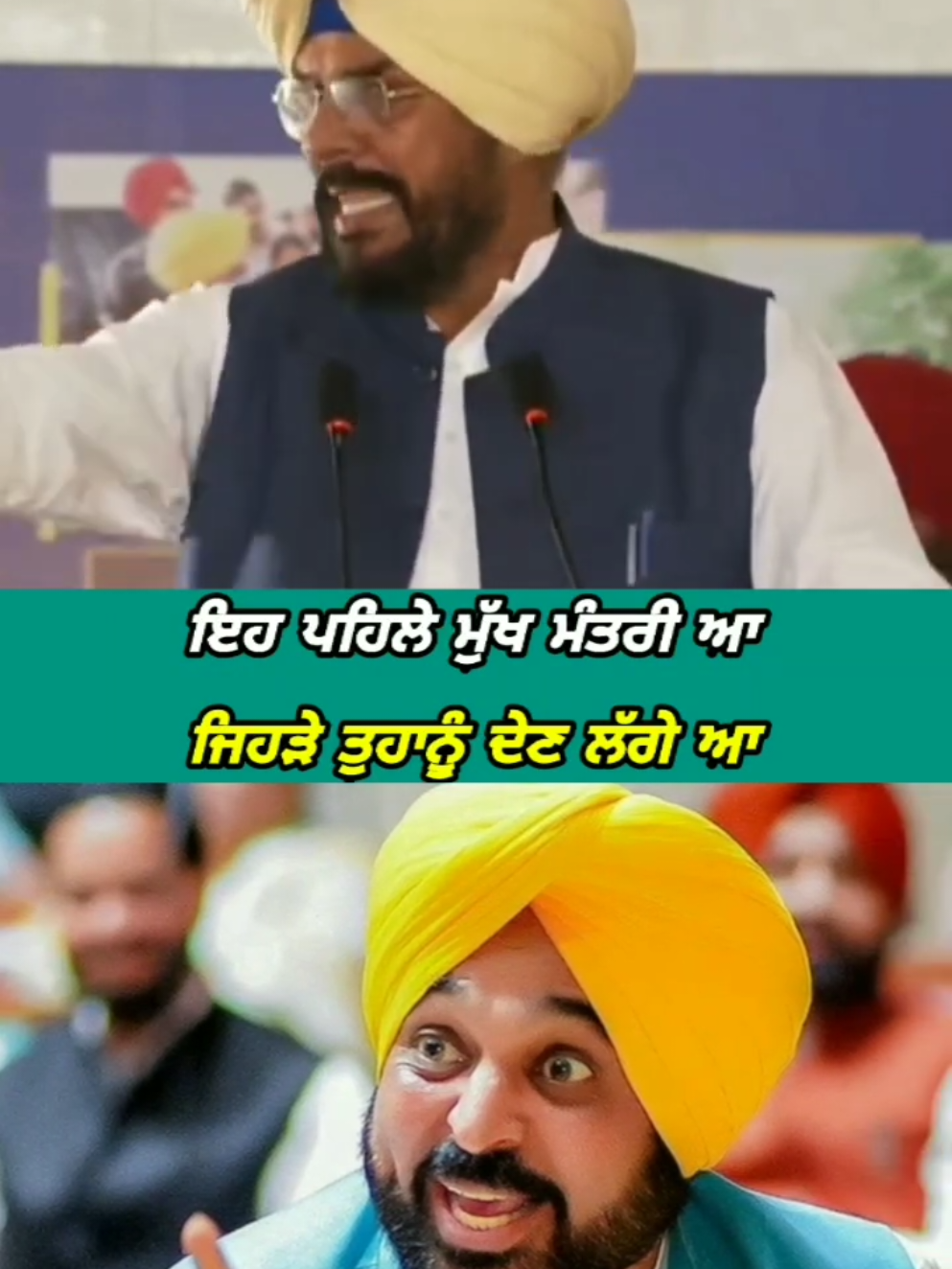 @mandeep