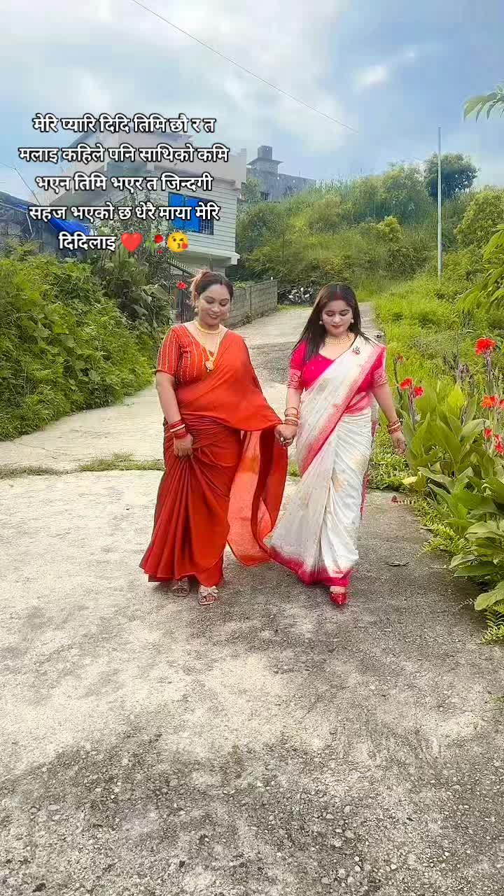 @Anni Rd😘