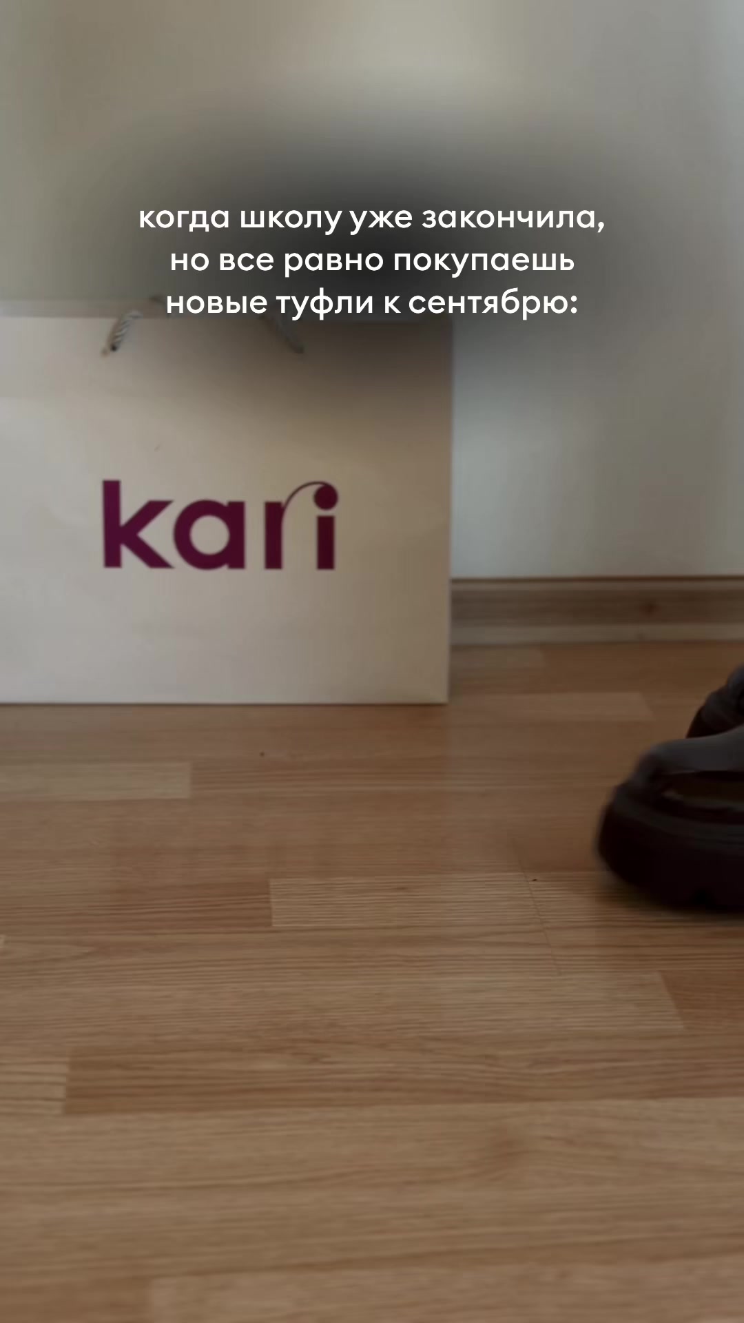 @nahodki_natali
