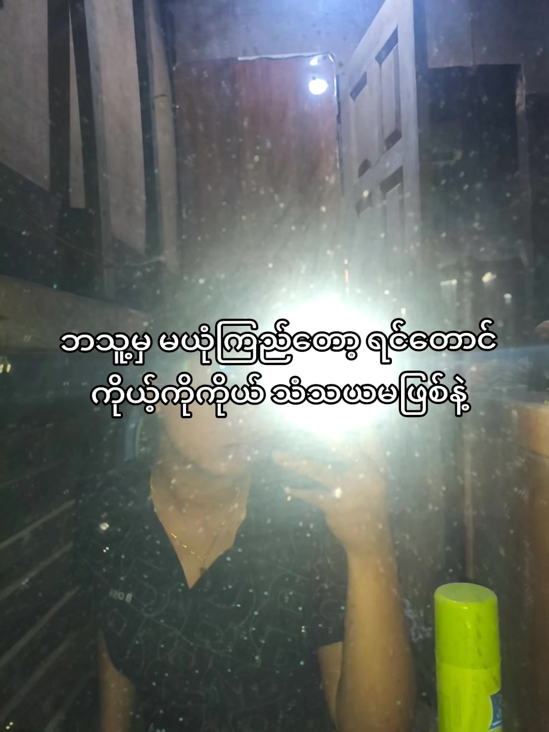 @Baby 🍼